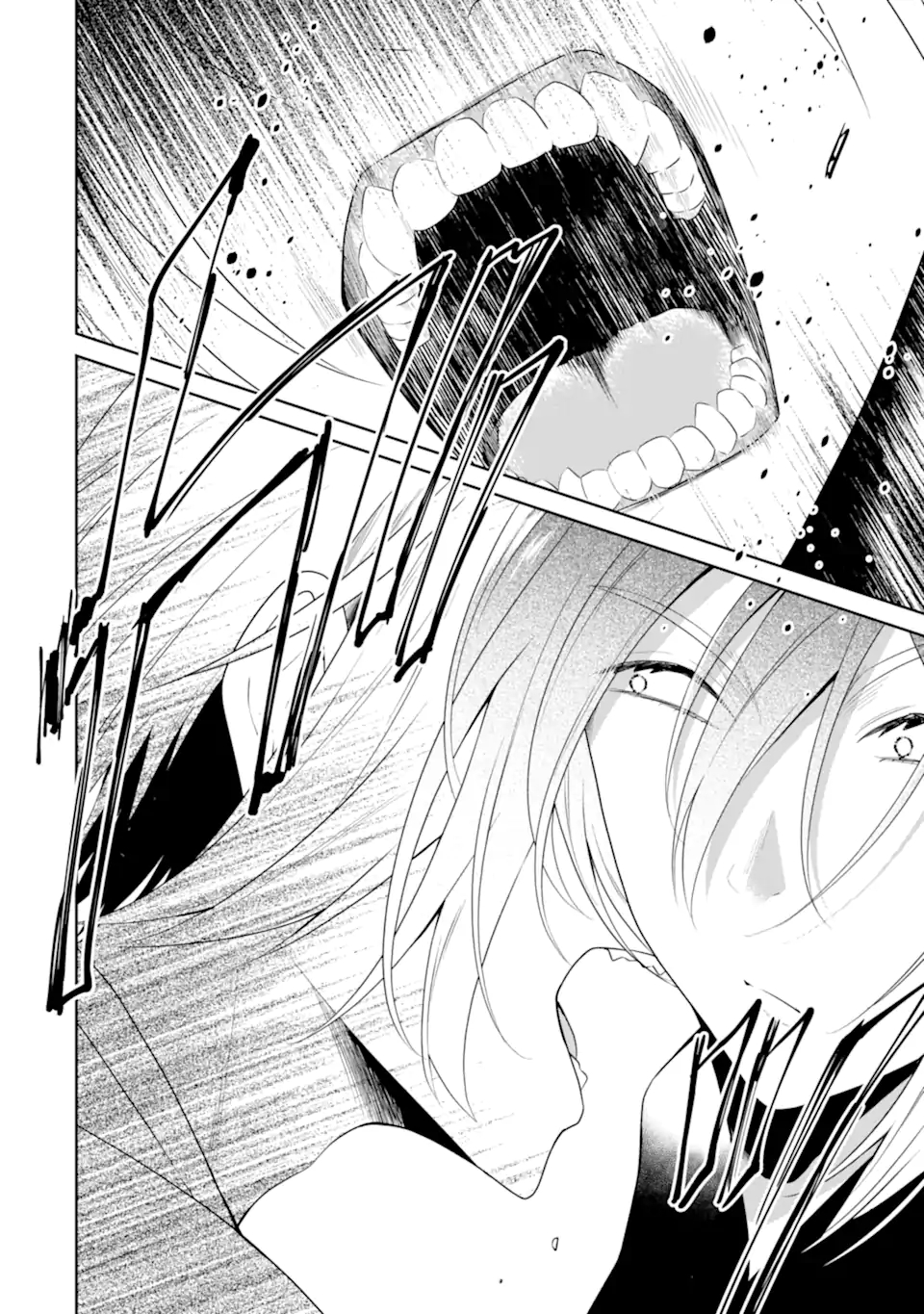 先生のやさしい殺し方 第24.1話 - Trang 10