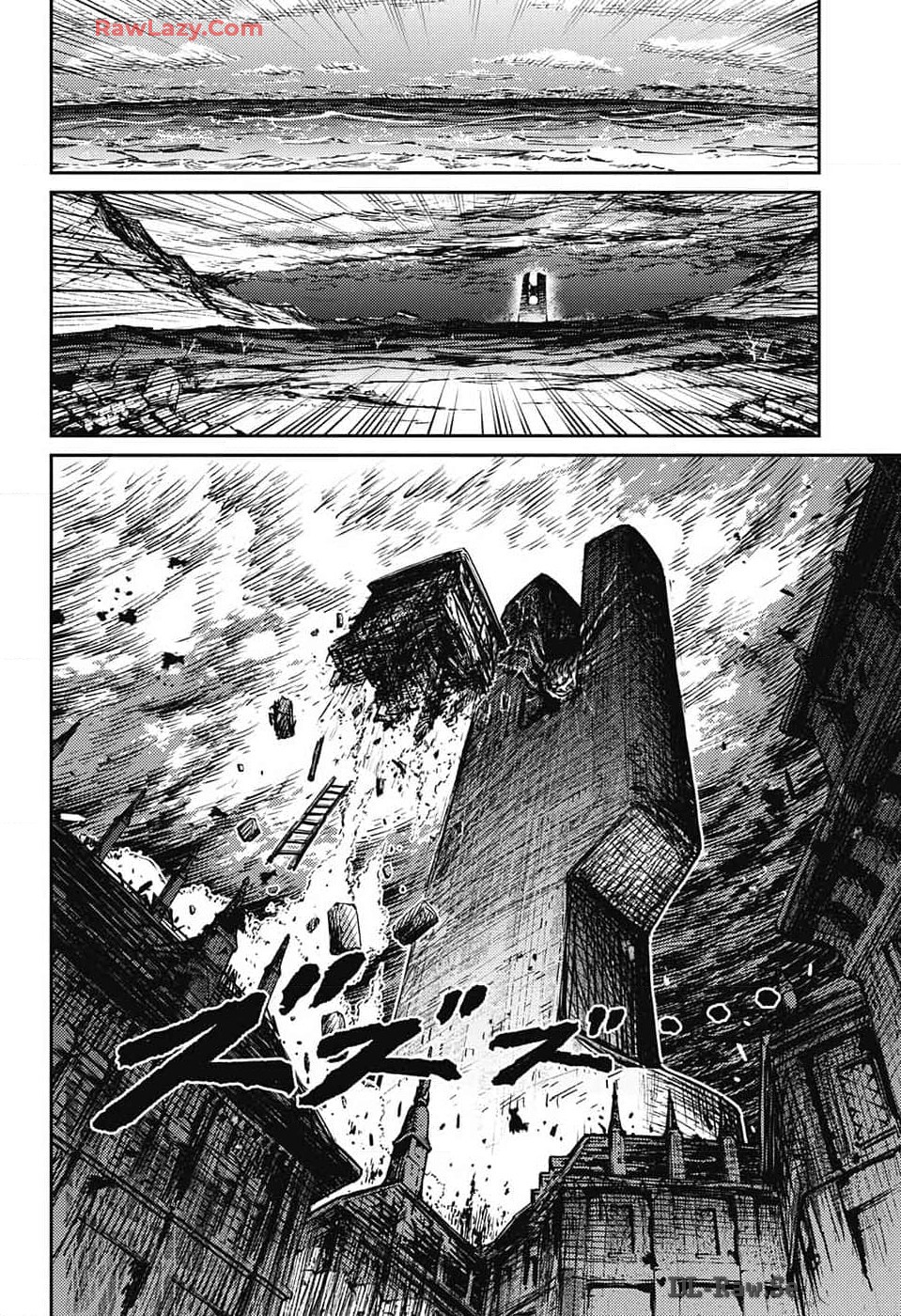 戦奏教室 - 第24話 - Page 26