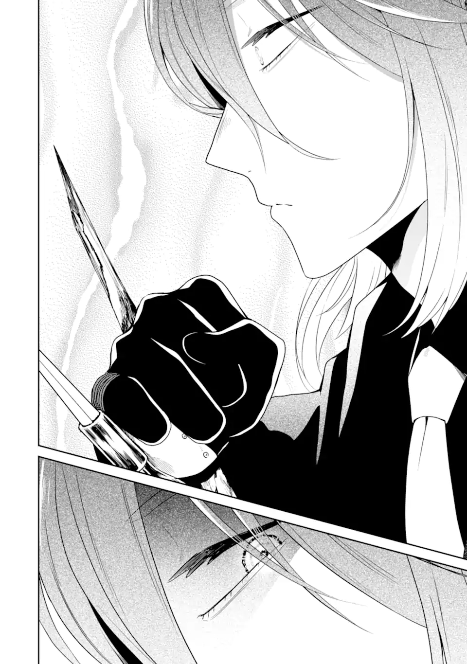 先生のやさしい殺し方 第24.3話 - Trang 7