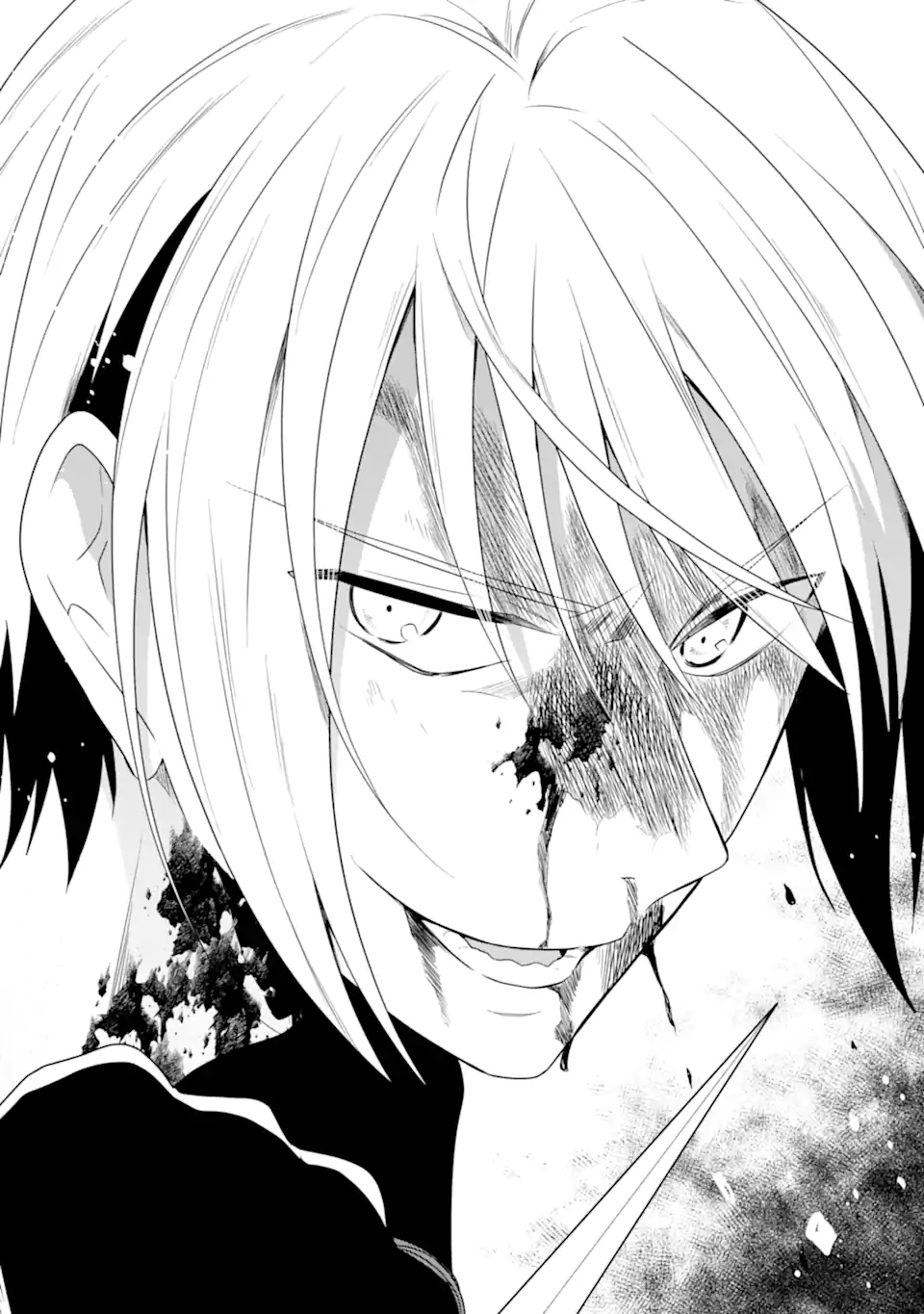 先生のやさしい殺し方 第24.3話 - Trang 9