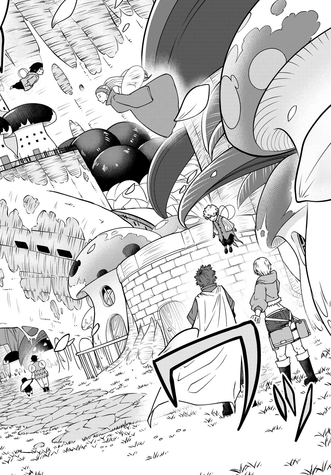 GREED PUNK 第3話 - Trang 12