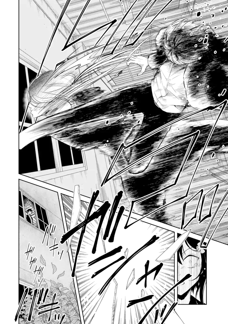 先生のやさしい殺し方 第24.4話 - Trang 5