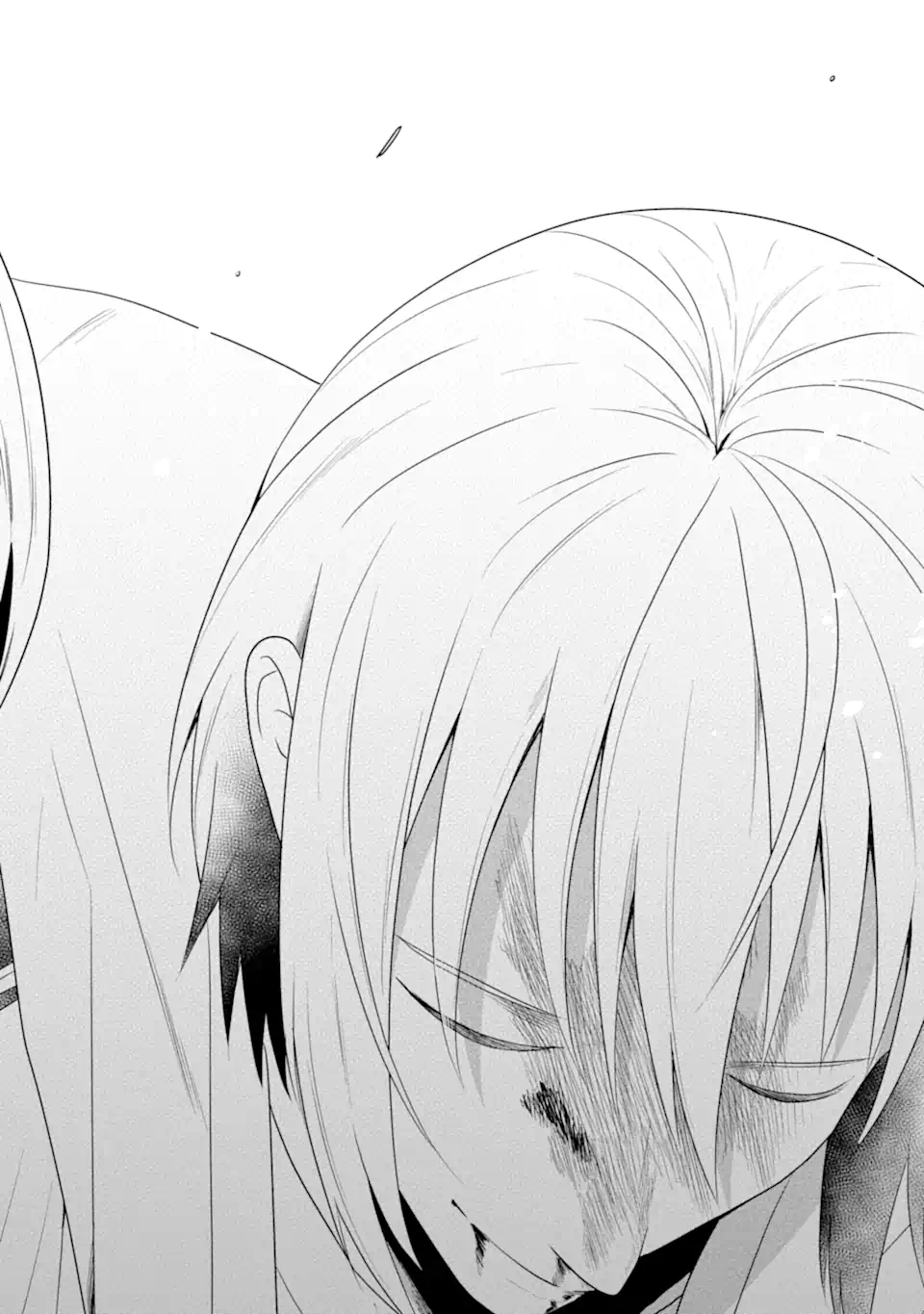 先生のやさしい殺し方 第24.5話 - Trang 4
