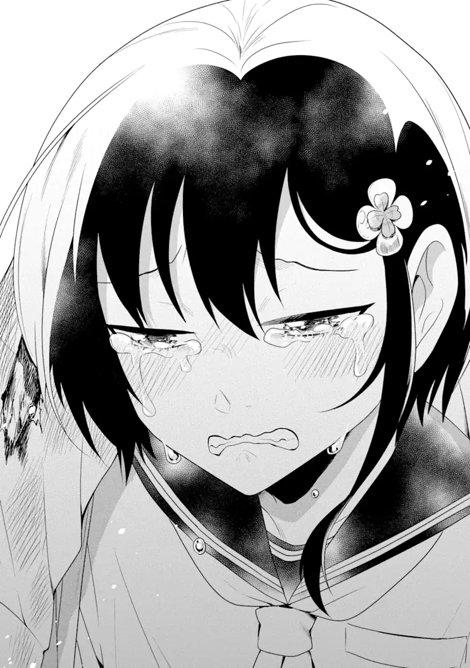 先生のやさしい殺し方 第24.5話 - Trang 5