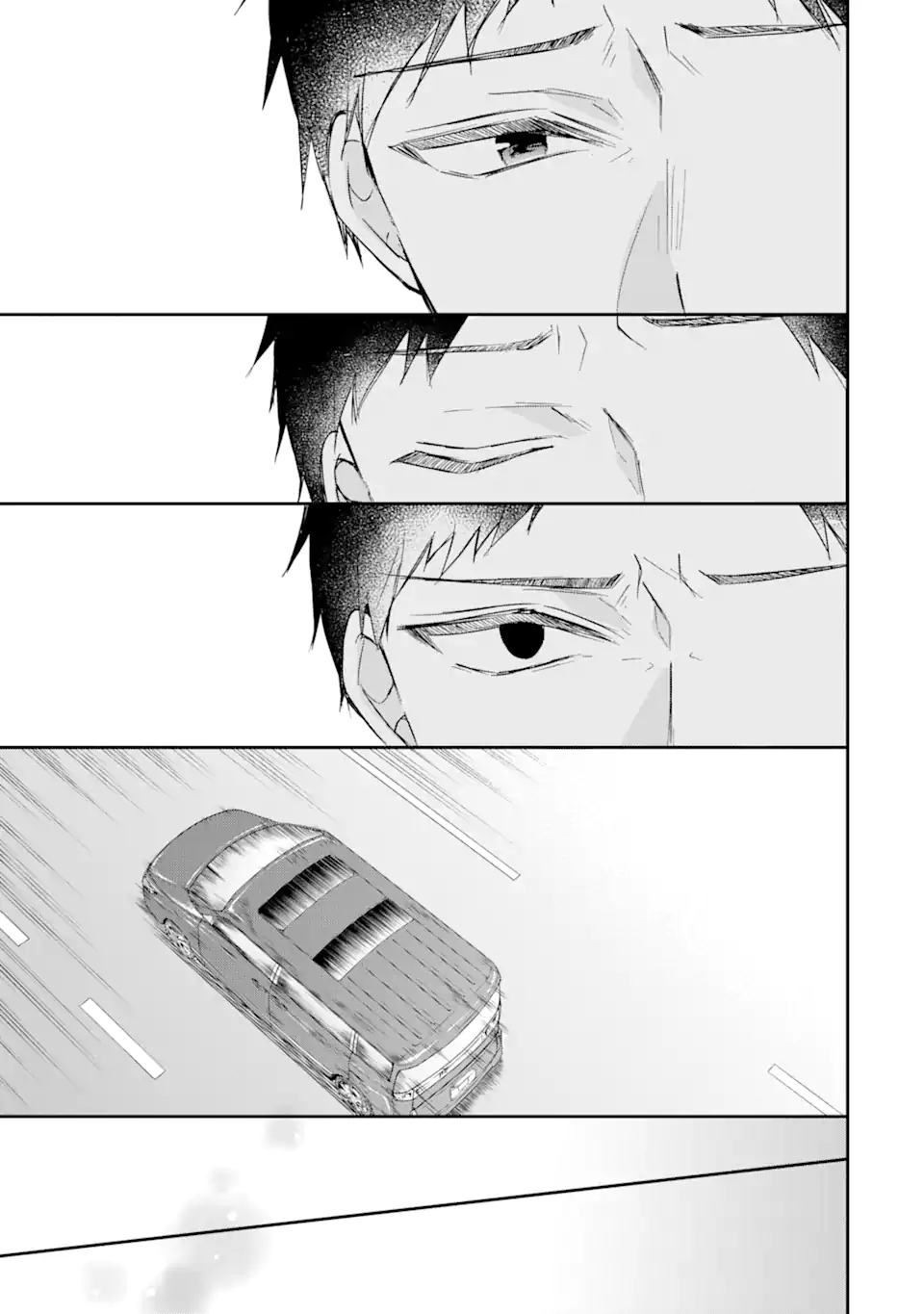 警察3兄弟は不良少女に甘すぎる 第17.2話 - Trang 10
