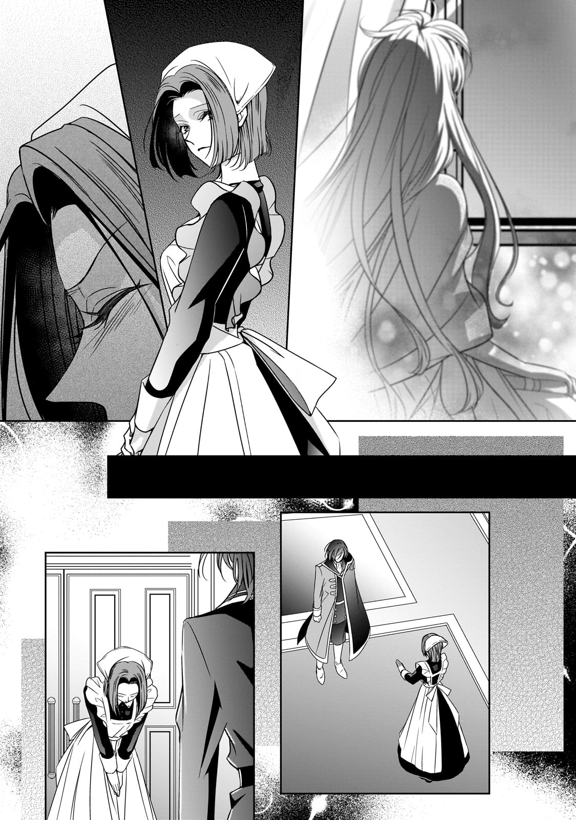 拝啓「氷の騎士とはずれ姫」だったわたしたちへ 第37話 - Trang 21