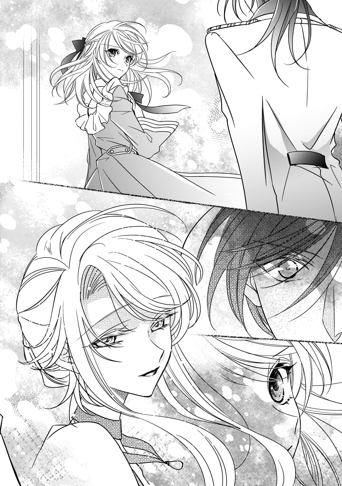 拝啓「氷の騎士とはずれ姫」だったわたしたちへ 第36話 - Trang 2