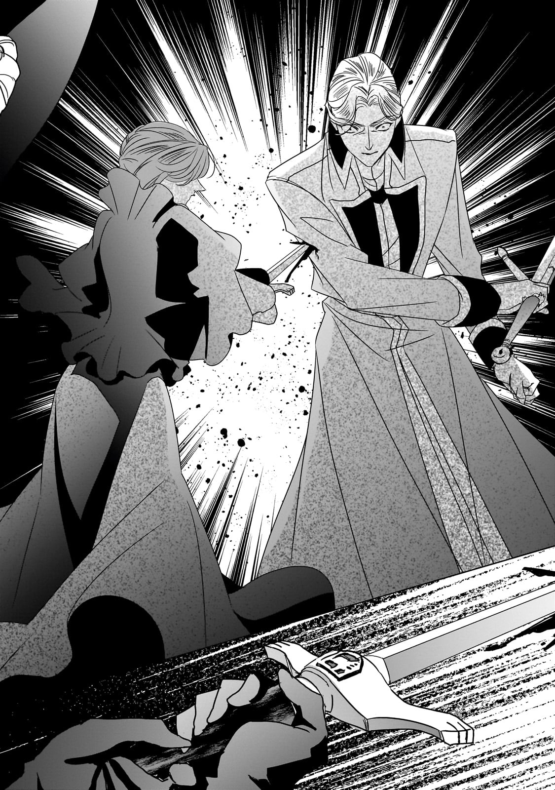 拝啓「氷の騎士とはずれ姫」だったわたしたちへ 第36話 - Trang 20