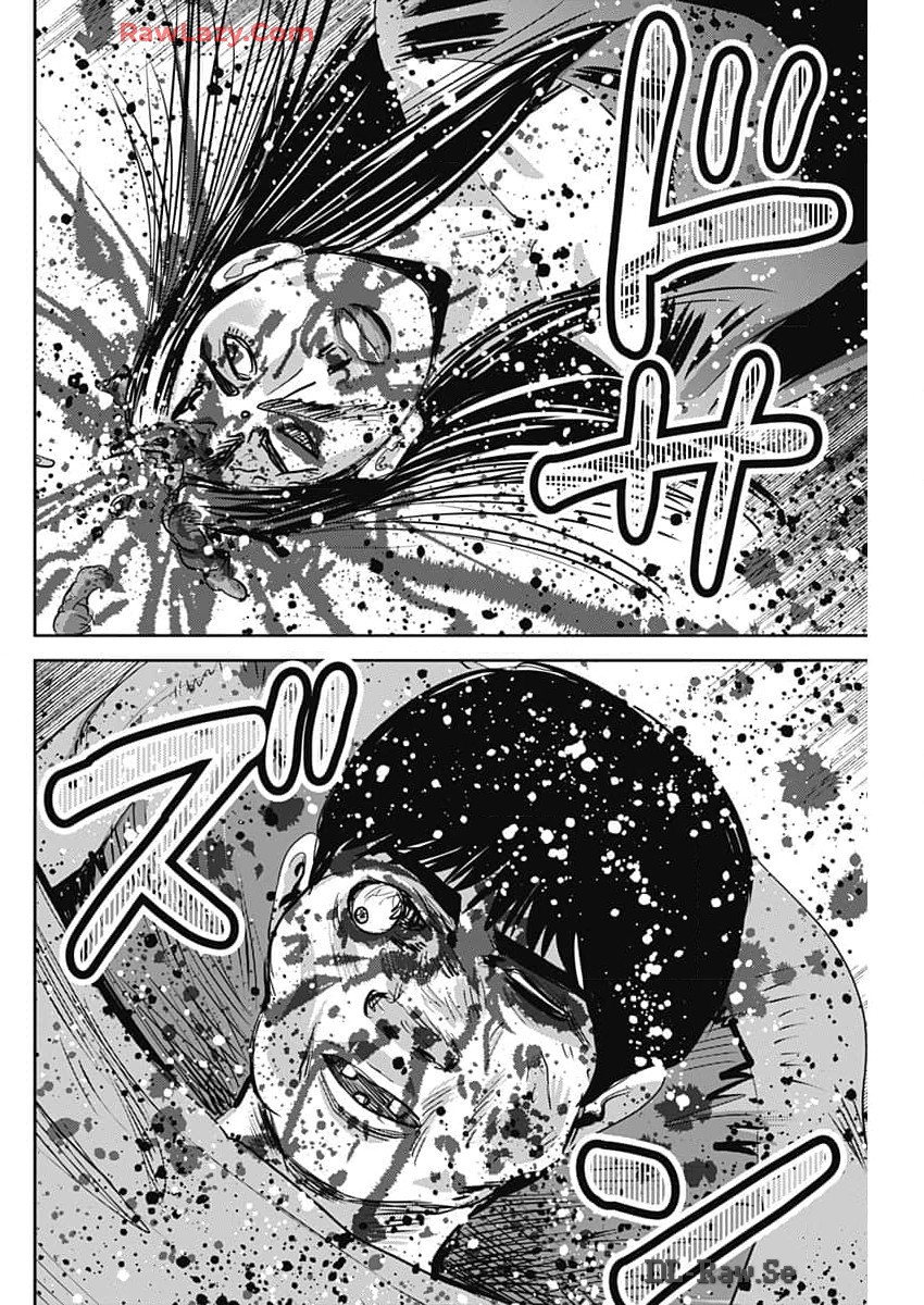 怨み屋本舗DIABLO - 第46話 - Page 20