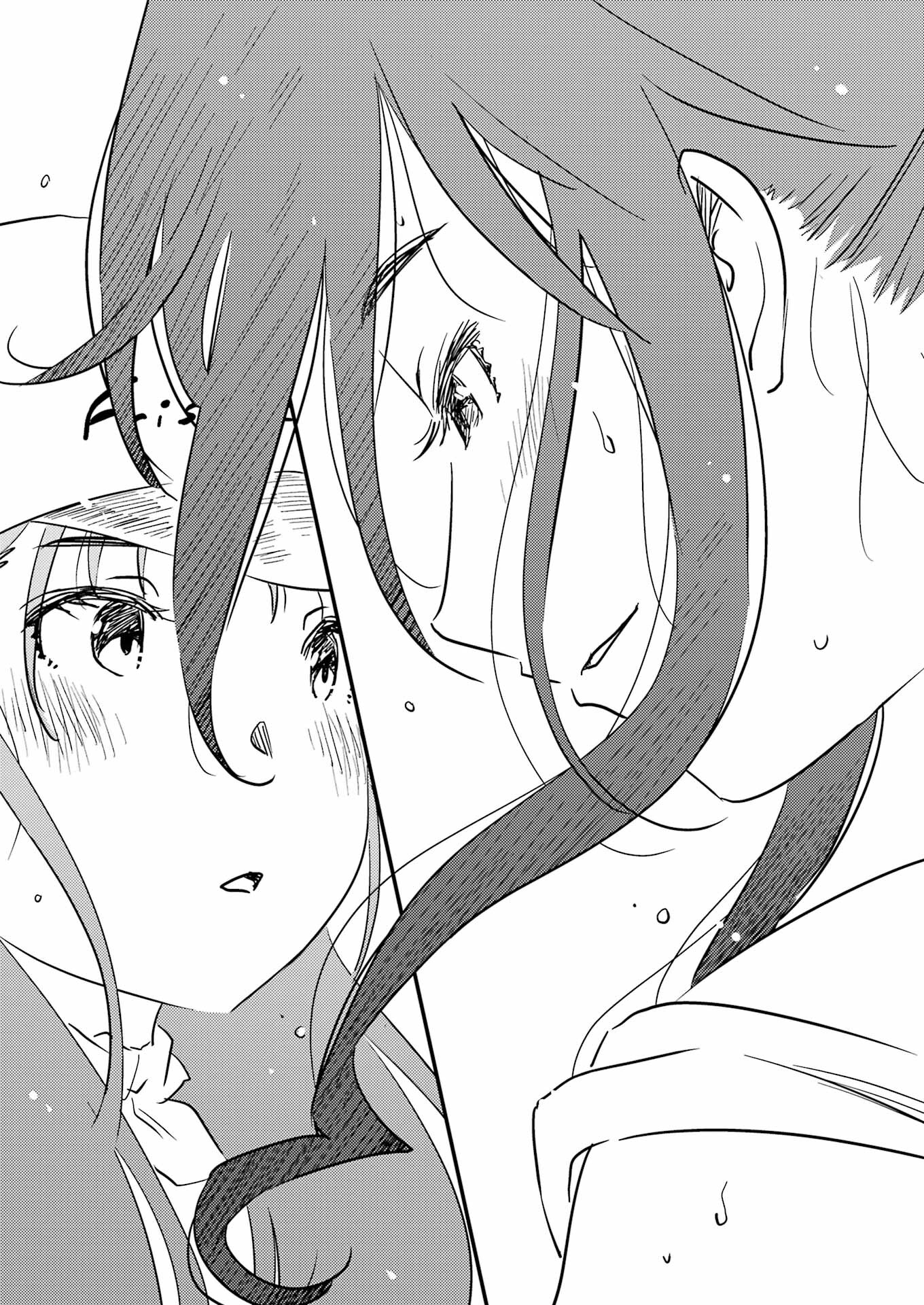 綺麗にしてもらえますか。 第71.6話 - Trang 18