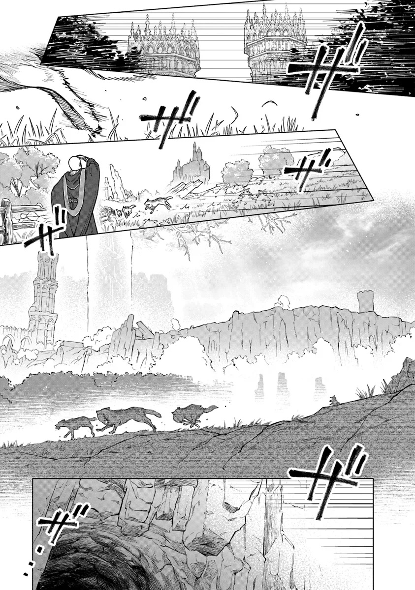 ELDEN RING 遠き狭間の物語 第3.1話 - Trang 5