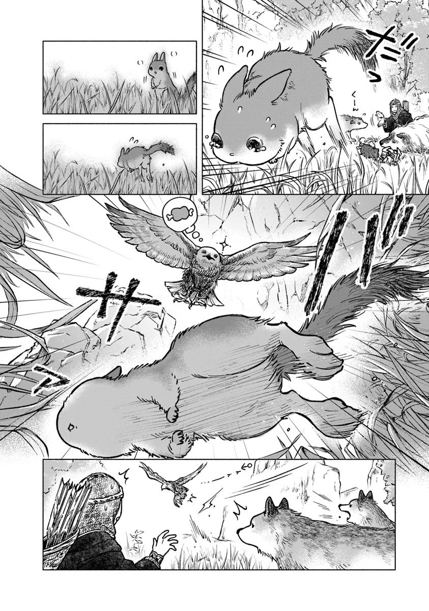 ELDEN RING 遠き狭間の物語 第3.1話 - Trang 8