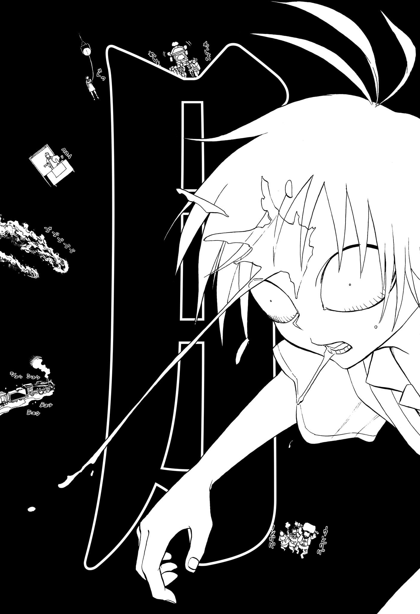 白卓HAKUTAKU 第1話 - Trang 48