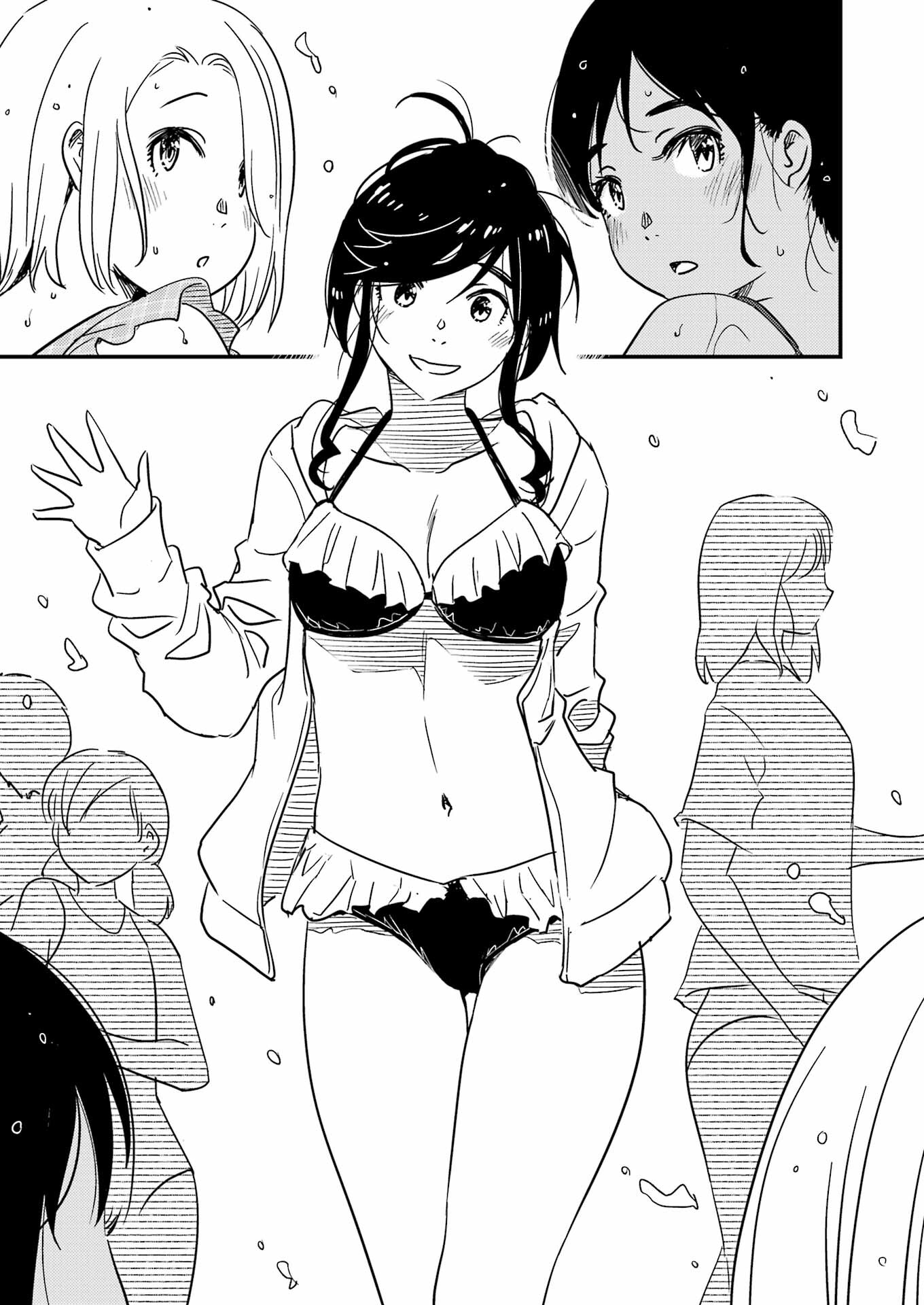 綺麗にしてもらえますか。 第71.7話 - Trang 21