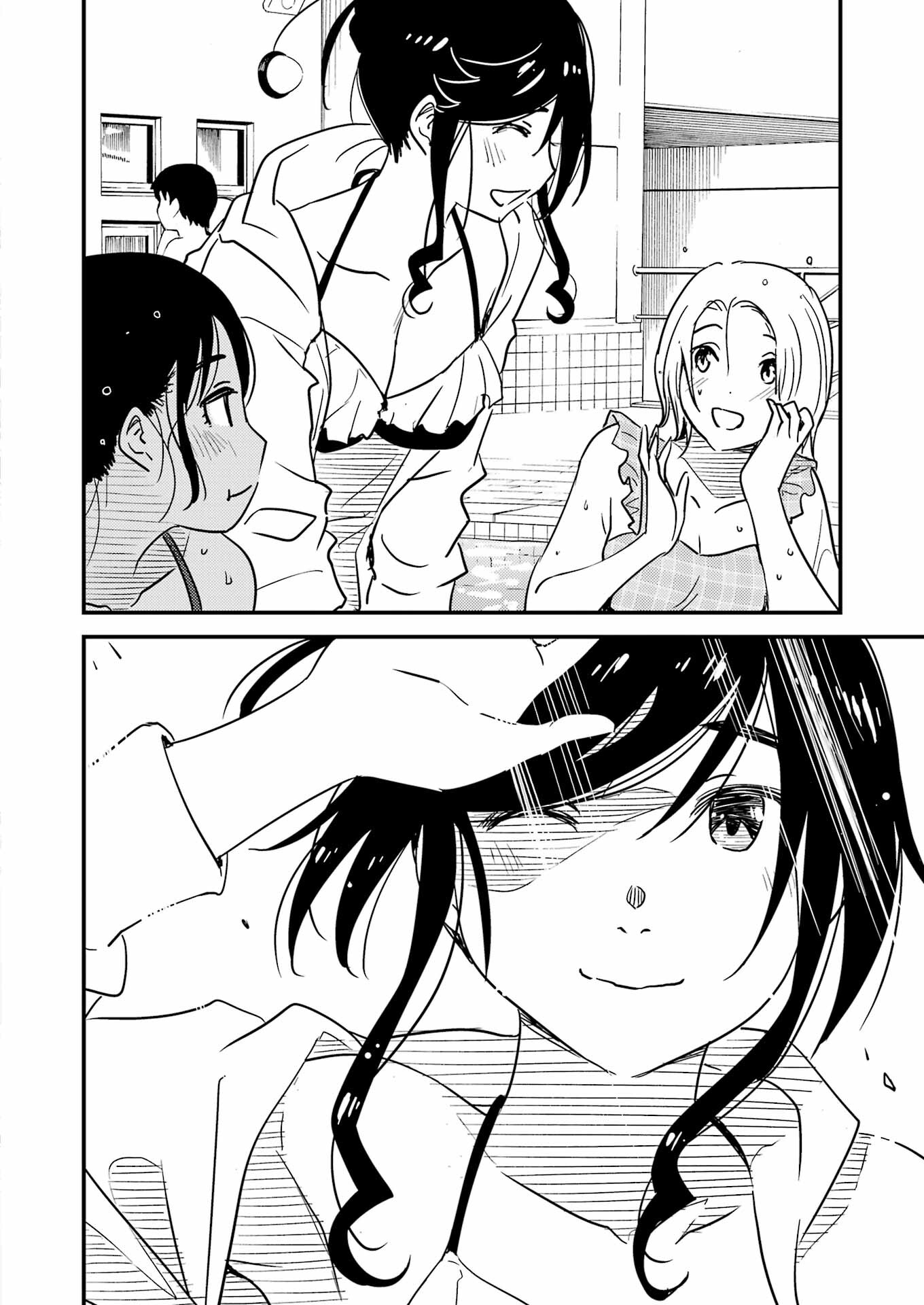 綺麗にしてもらえますか。 第71.7話 - Trang 22