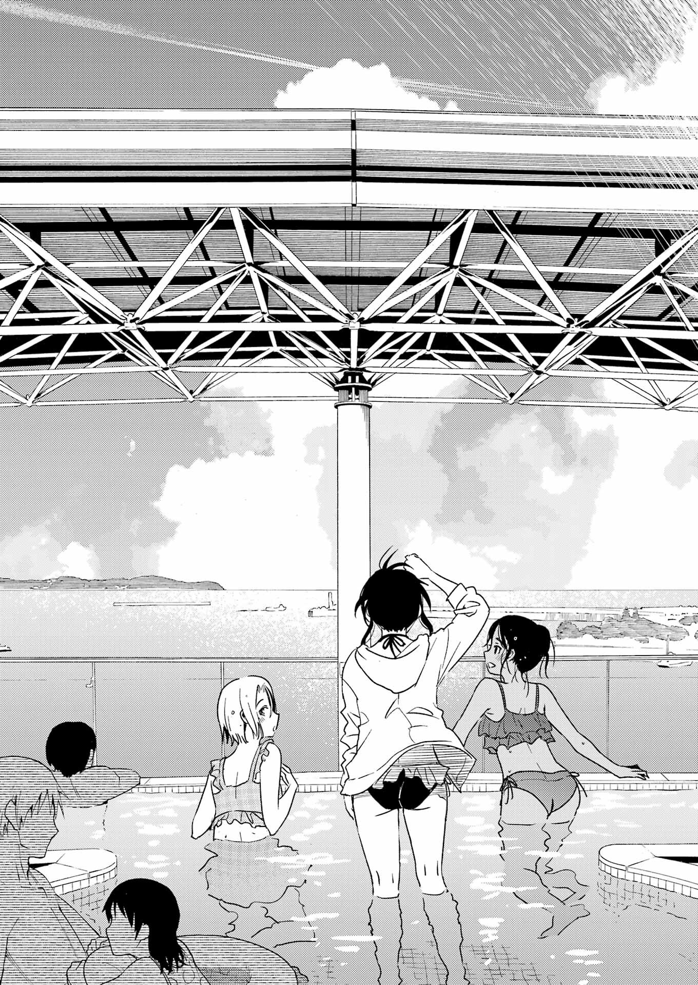 綺麗にしてもらえますか。 第71.7話 - Trang 23