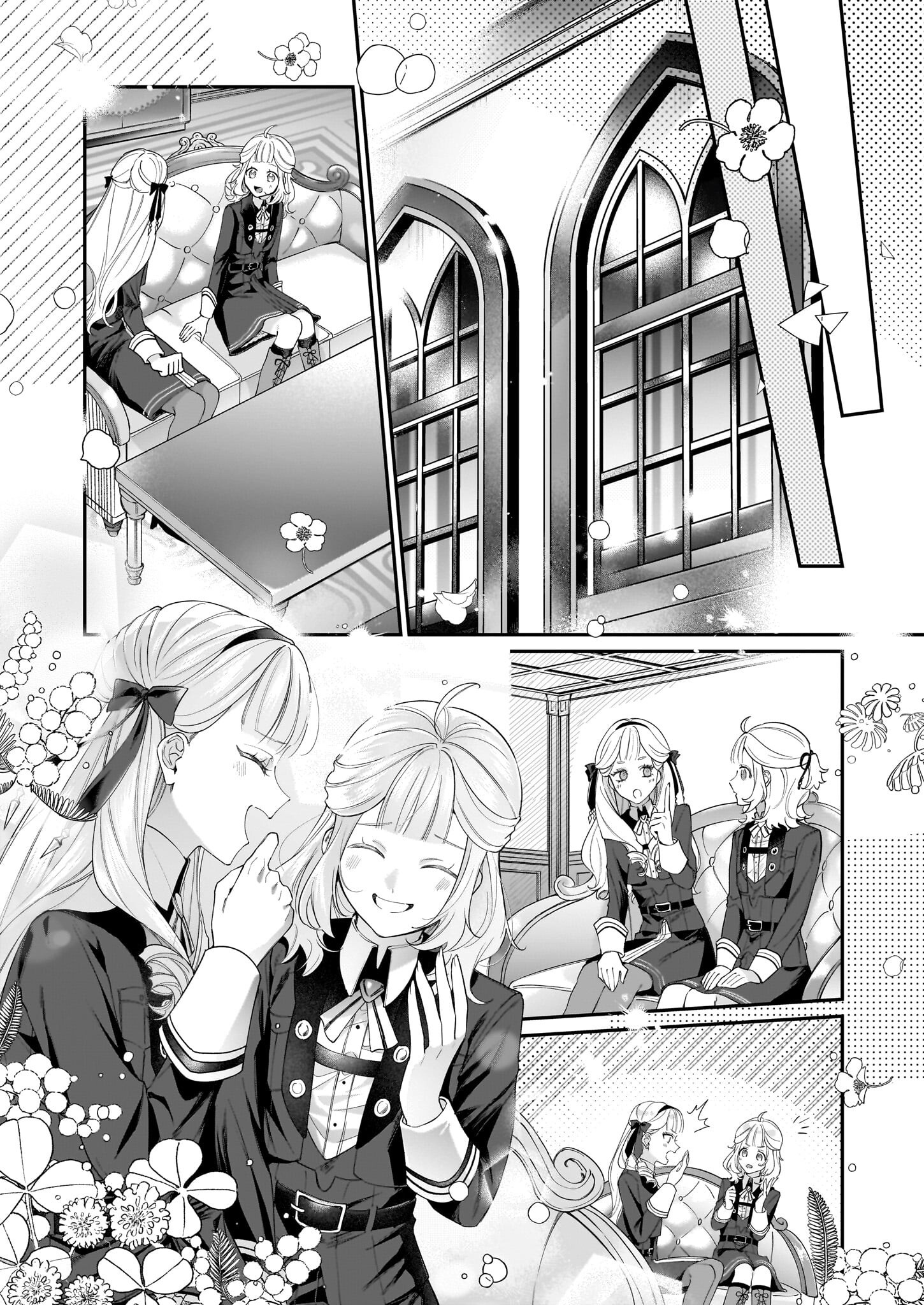 図書館の天才少女 ～本好きの新人官吏は膨大な知識で国を救います!～ - 第2.2話 - Page 9