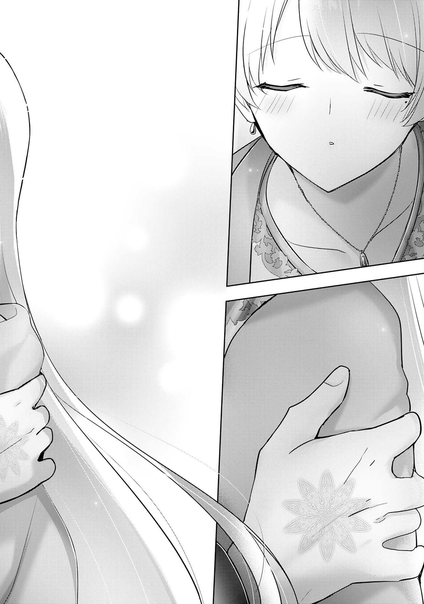 受付嬢に告白したくてギルドに通いつめたら英雄になってた 第40話 - Trang 26