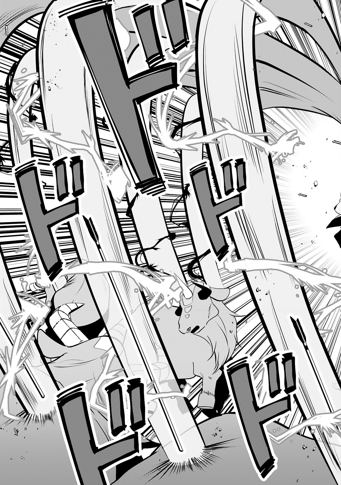 小さな魔道具技師のらくらく生産革命 第8話 - Trang 19