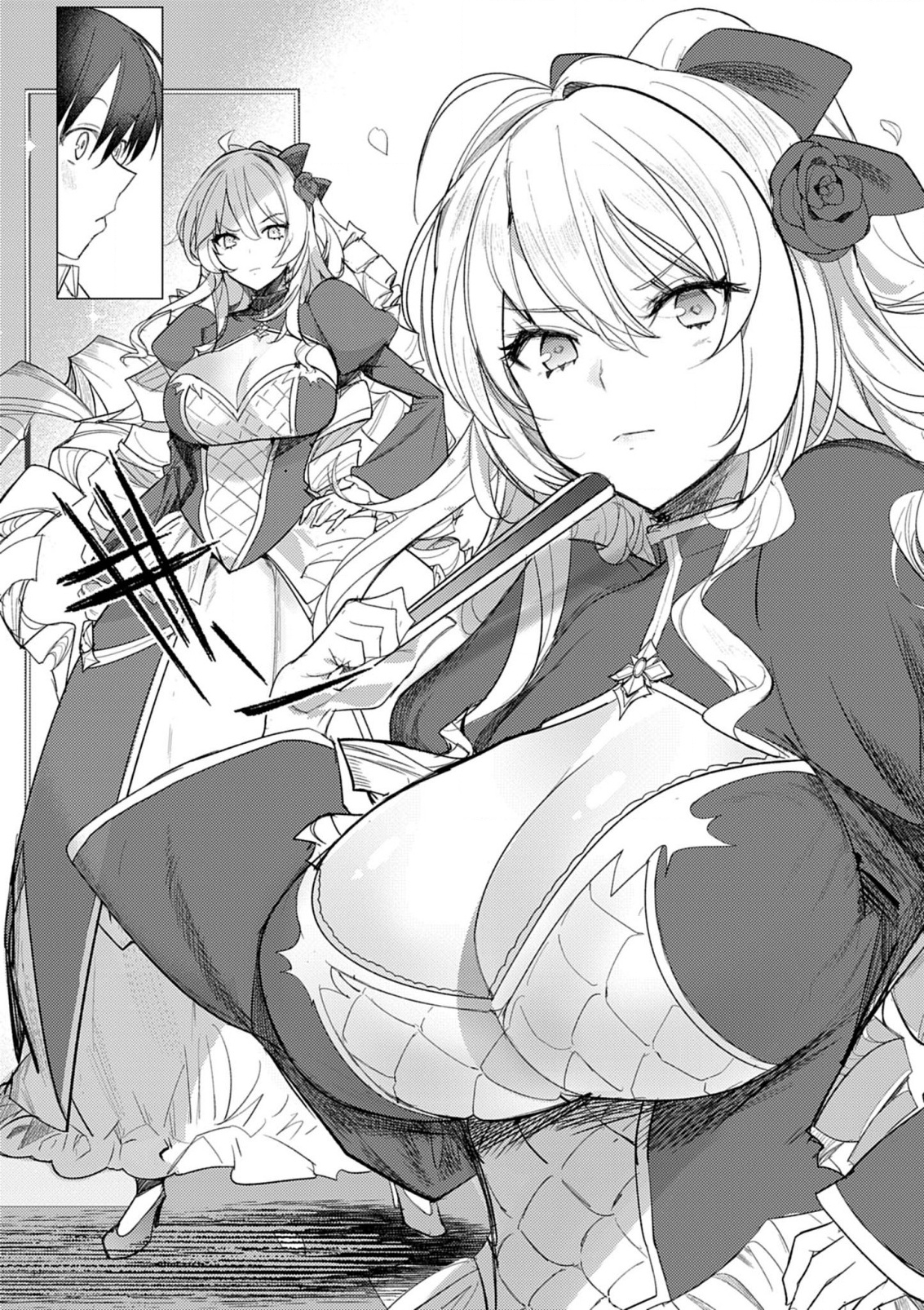 Hyouketsu Reijou-sama O Follow Shitara, Mechamecha Dekiai Sareteshimatta Ken 第1話 - Trang 32