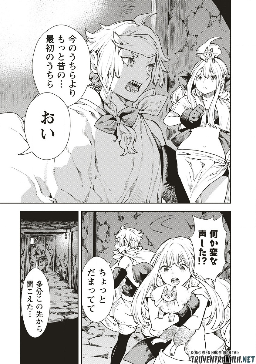 クラウド×クラウンズ - 第10.2話 - Page 14