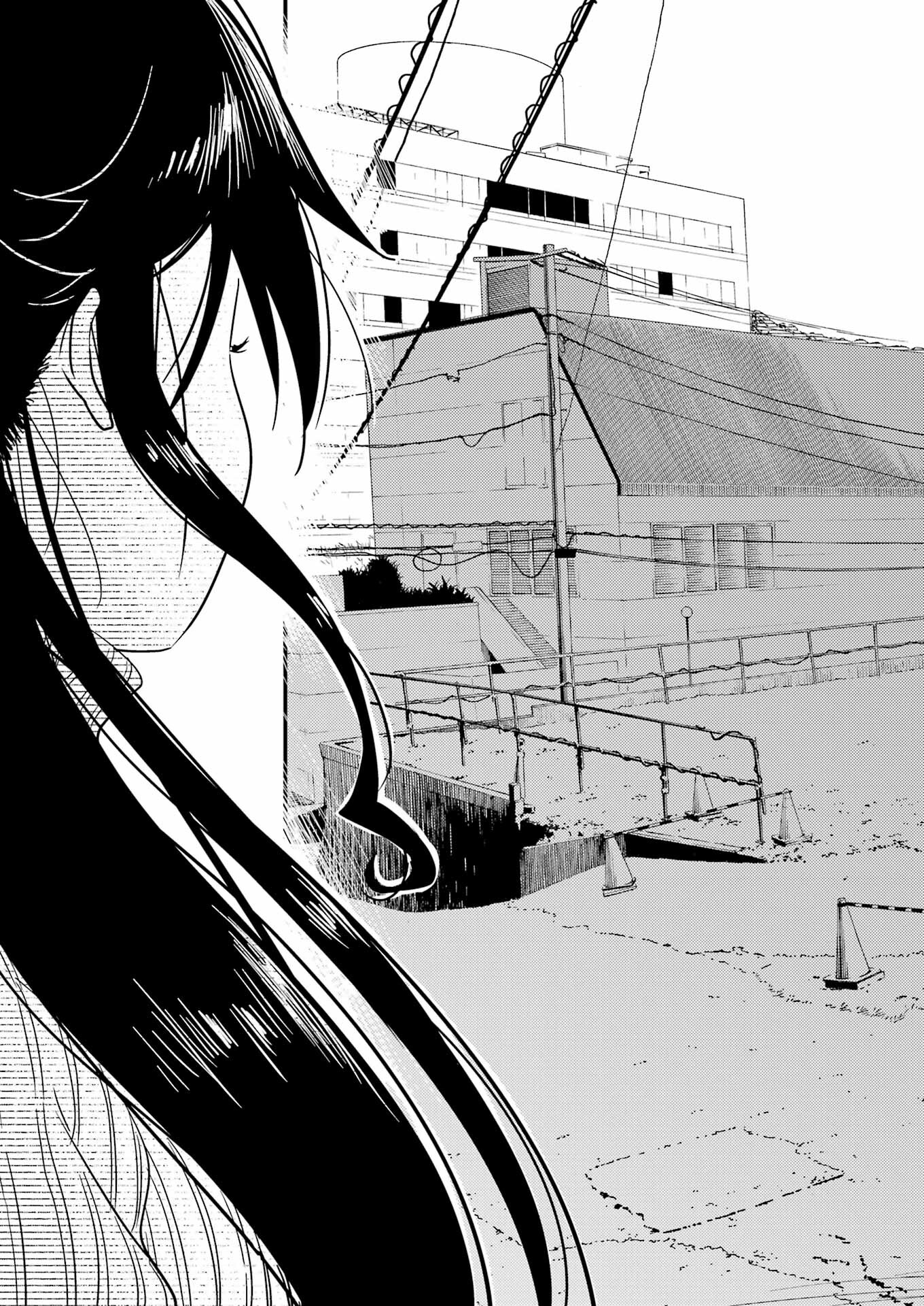 綺麗にしてもらえますか。 第71.8話 - Trang 11