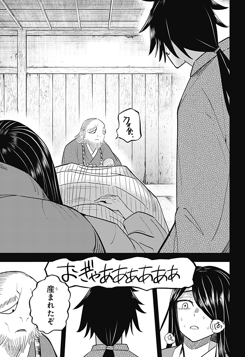 ムシムスメ - 第19話 - Page 11