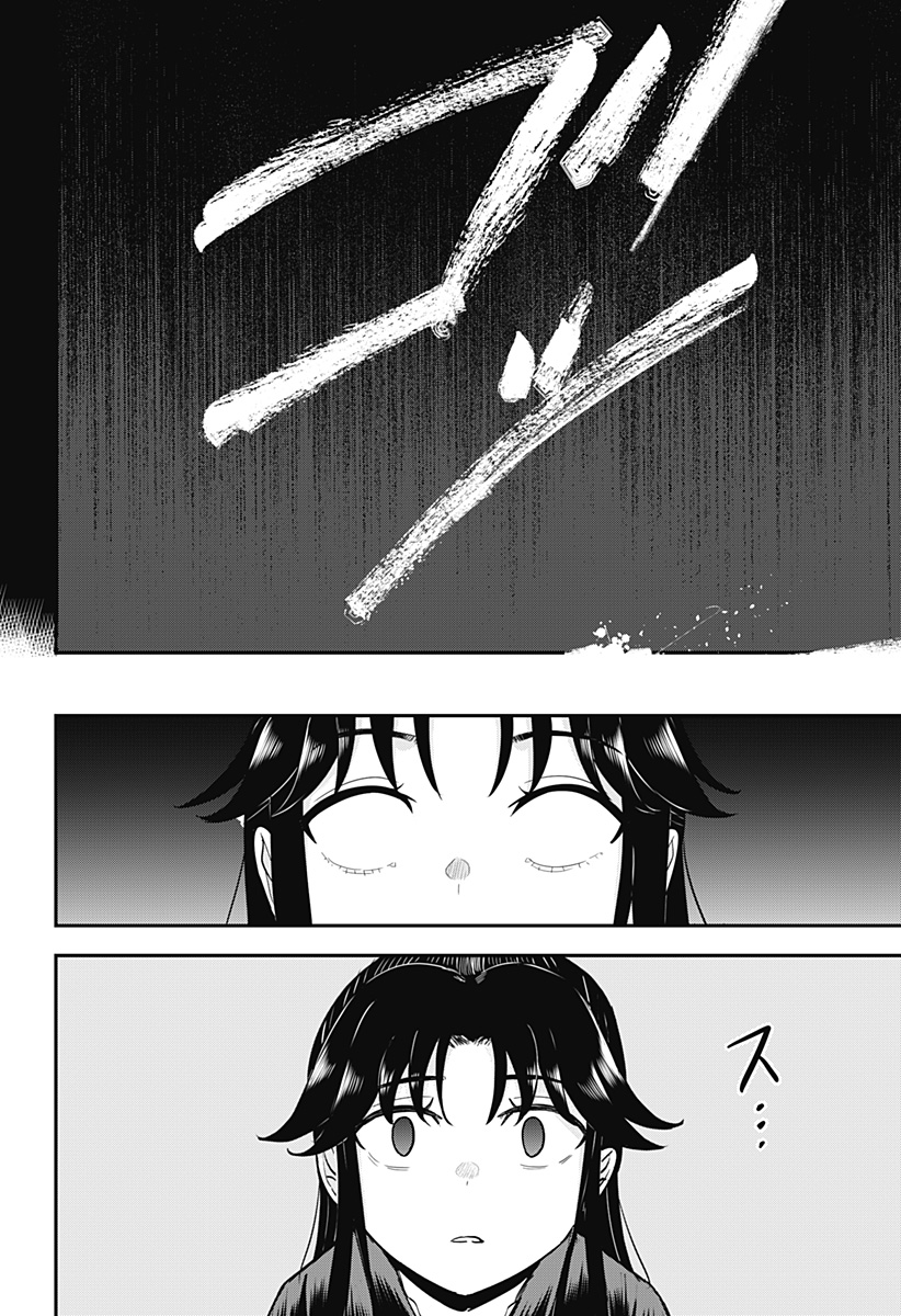 ムシムスメ - 第19話 - Page 18