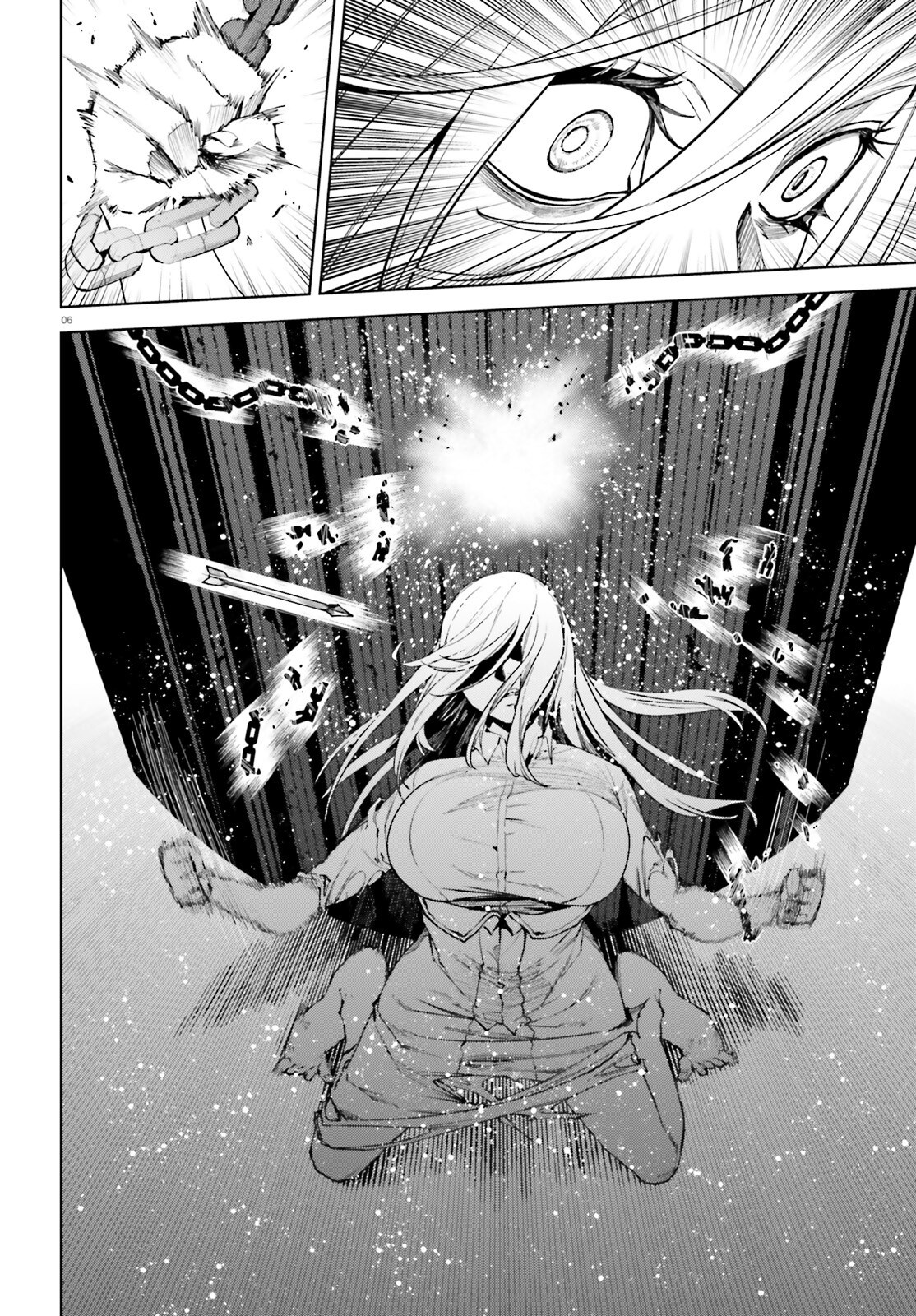 世界の終わりの世界録〈アンコール〉 - 第90話 - Page 6