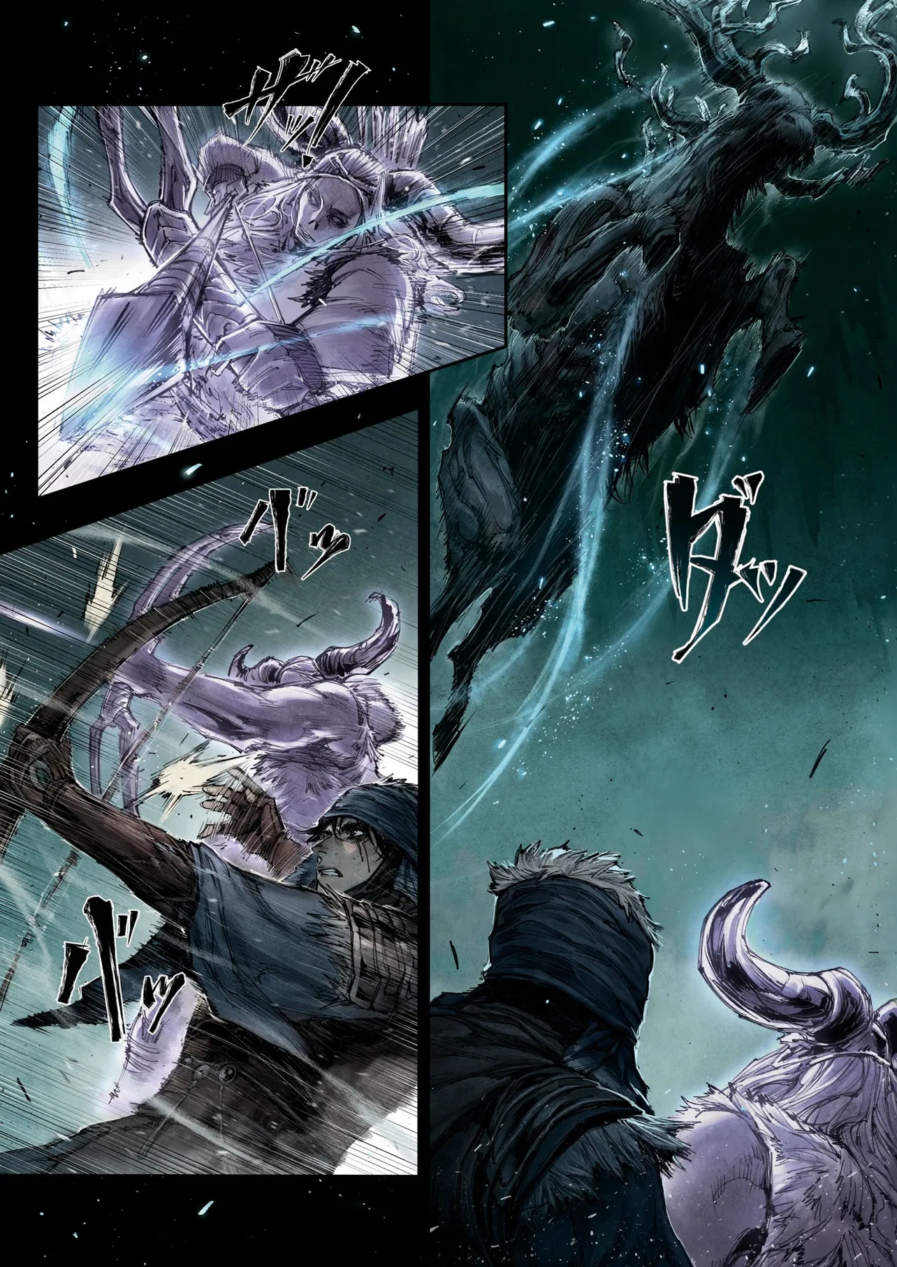 Elden Ring Become Lord - 第5.2話 - Page 12