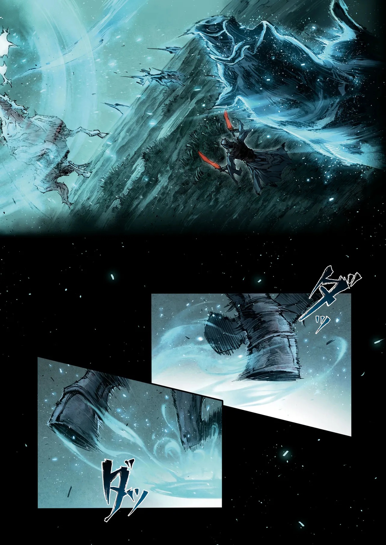 Elden Ring Become Lord - 第5.3話 - Page 3