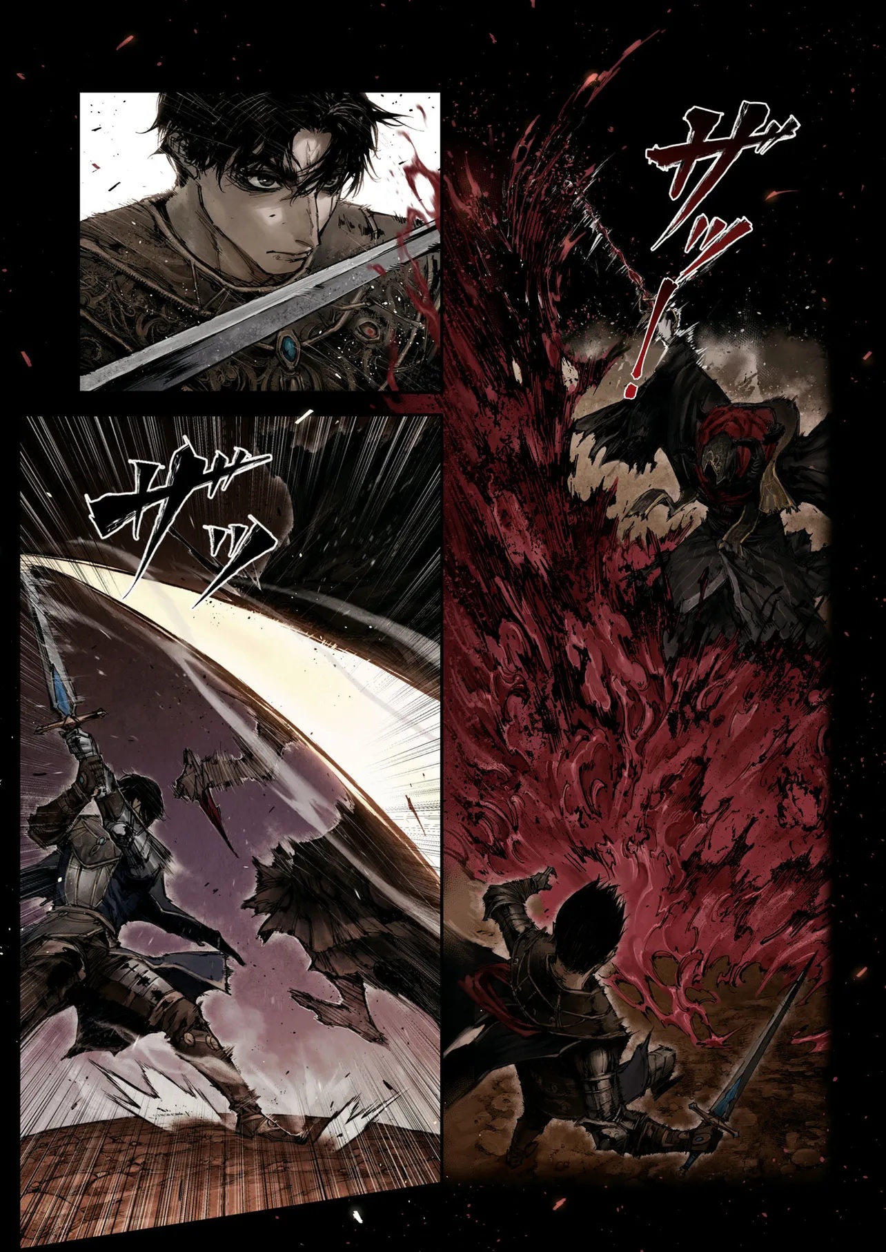 Elden Ring Become Lord - 第6.1話 - Page 7