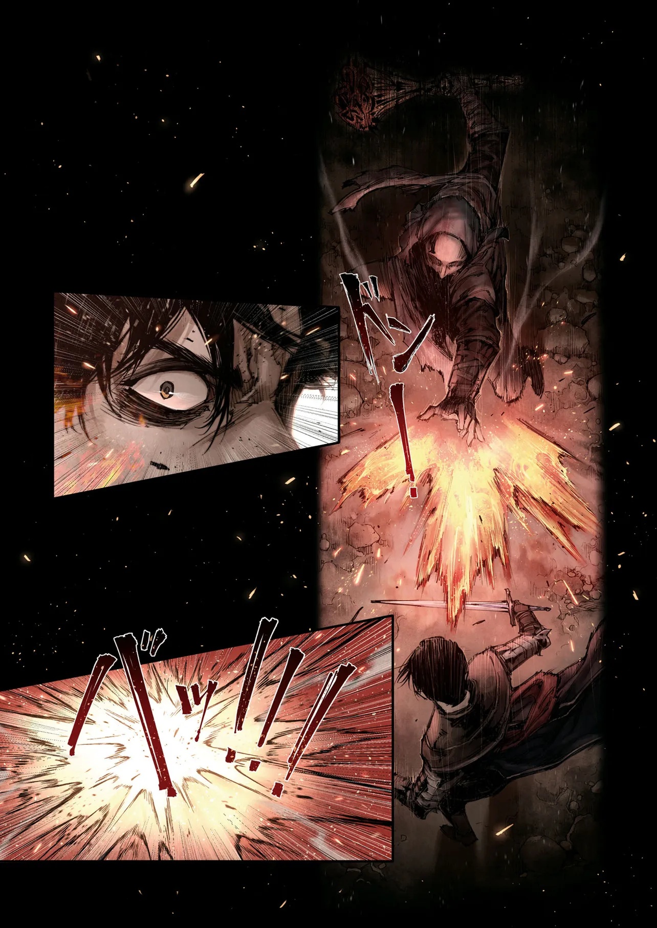 Elden Ring Become Lord - 第6.1話 - Page 13