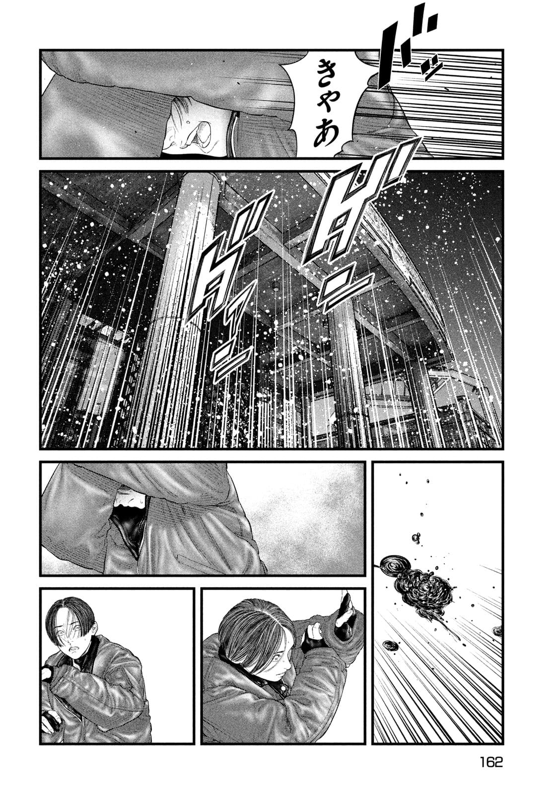 攻殻機動隊 THE HUMAN ALGORITHM - 第24話 - Page 33