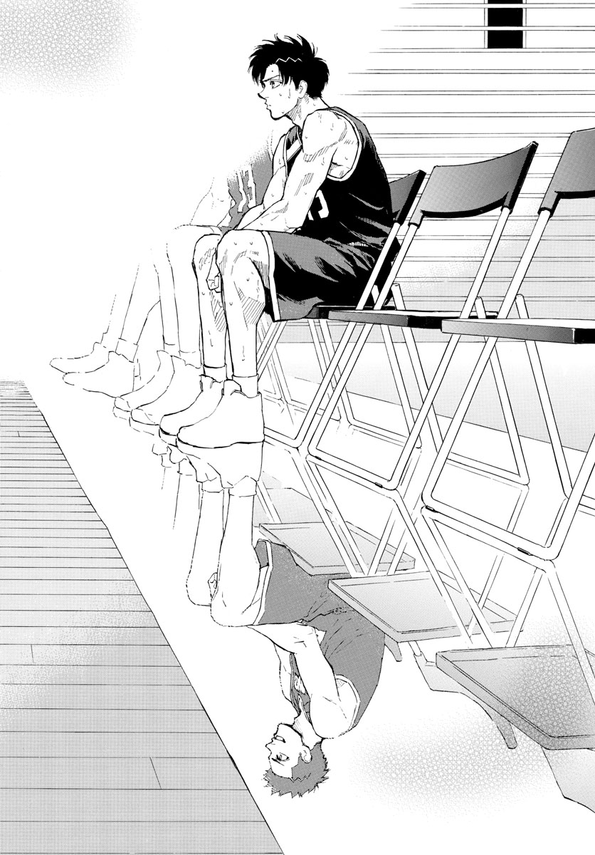 Switch 第126話 - Trang 12