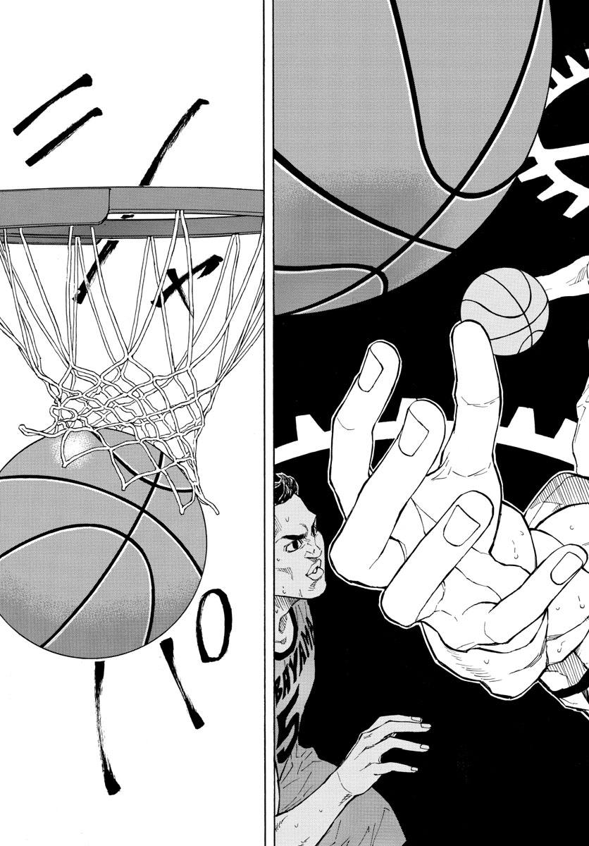 Switch 第34話 - Trang 17