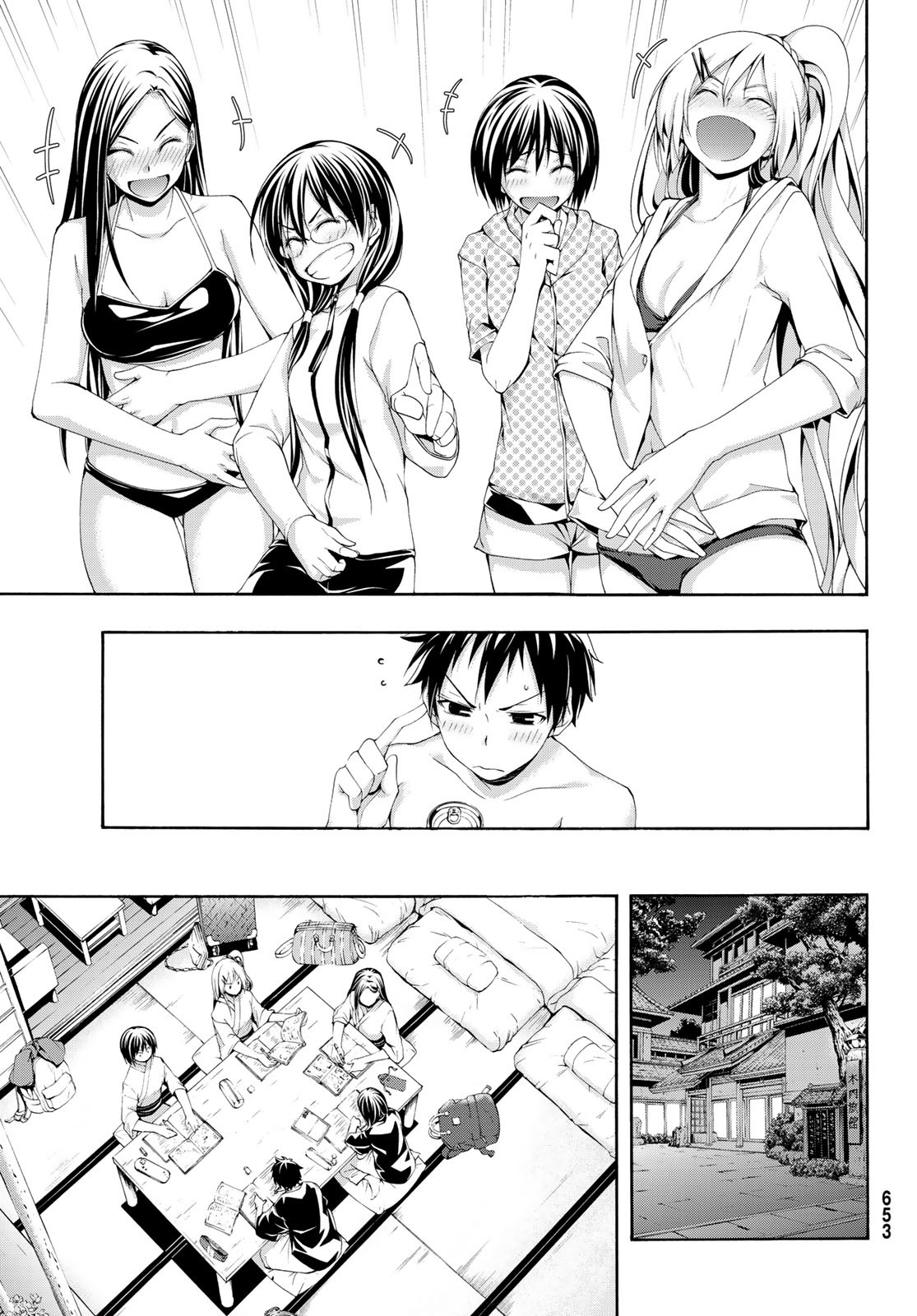 100万の命の上に俺は立っている - 第47話 - Page 31