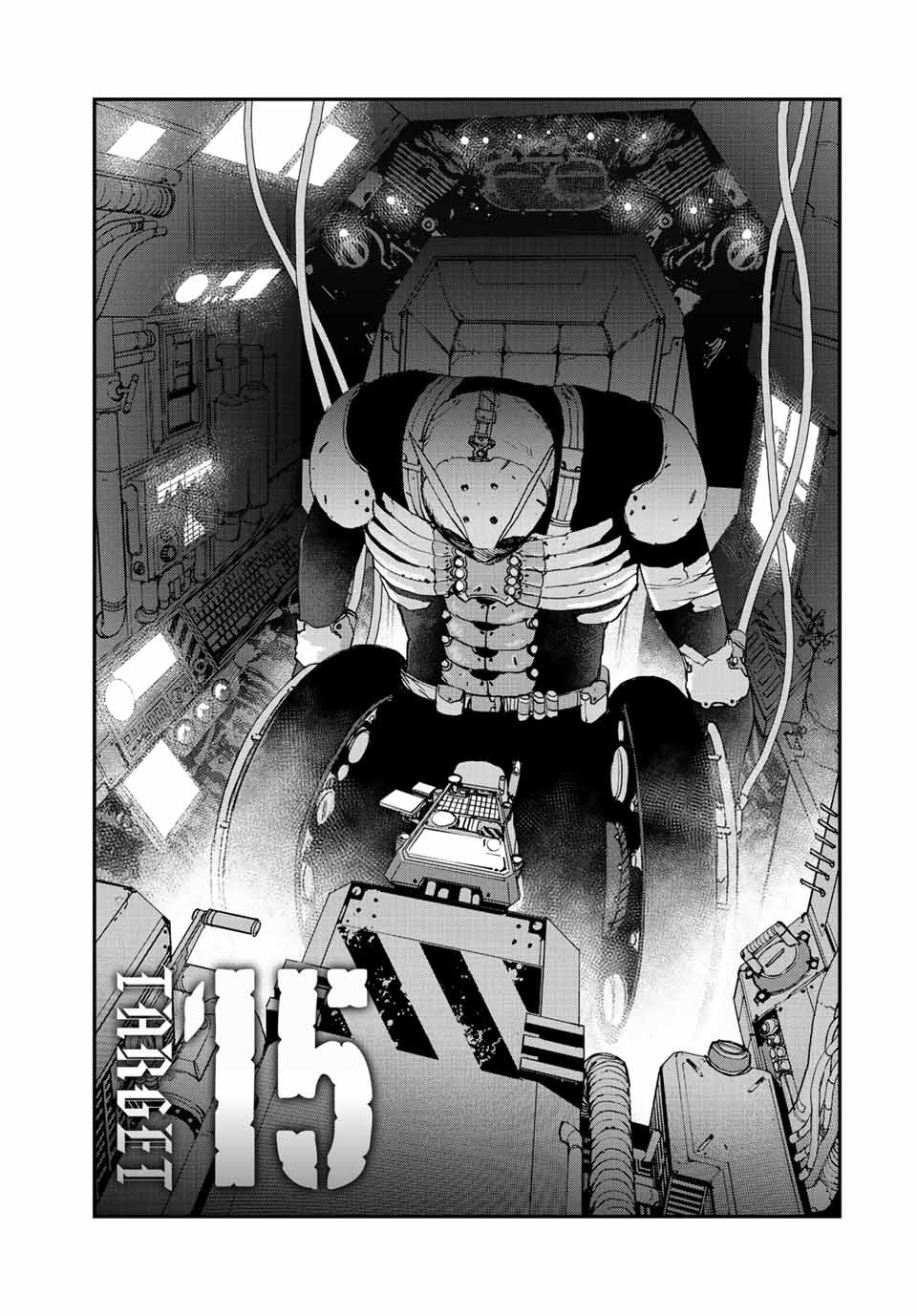 戦車椅子-TANK CHAIR- - 第15話 - Page 2