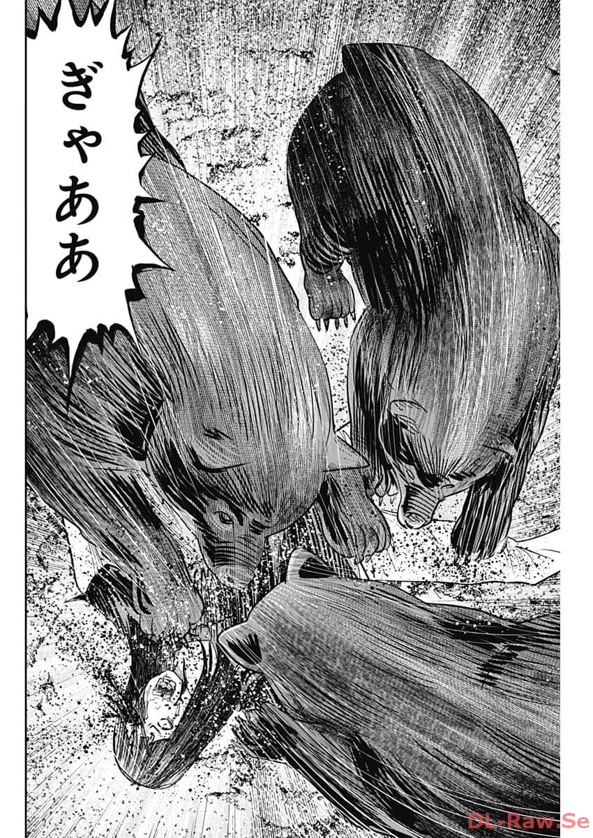 怨み屋本舗DIABLO - 第34話 - Page 24