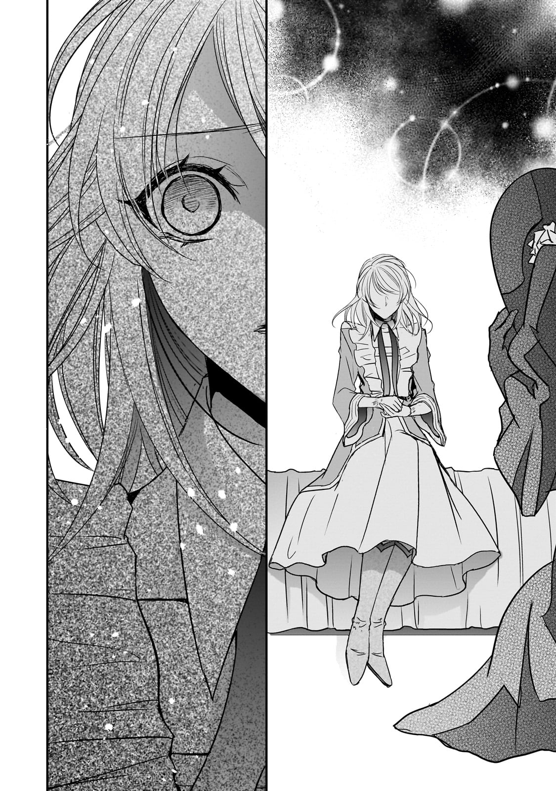 拝啓「氷の騎士とはずれ姫」だったわたしたちへ 第33話 - Trang 18