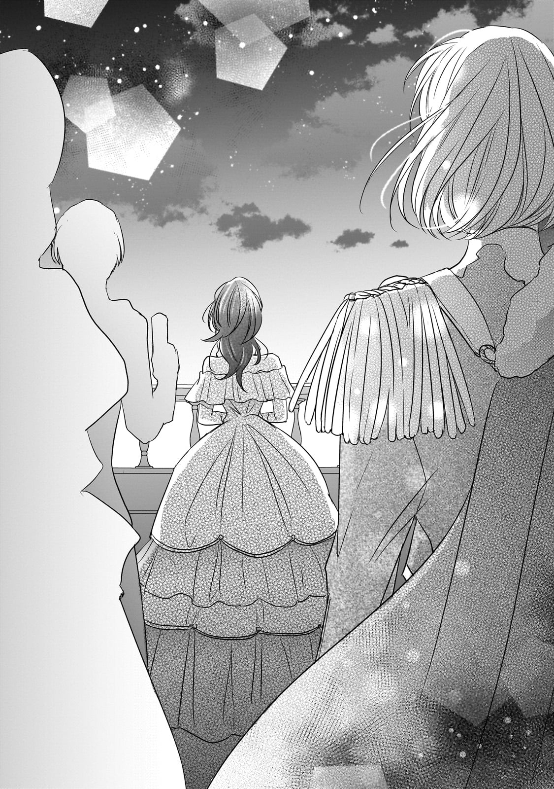 拝啓「氷の騎士とはずれ姫」だったわたしたちへ 第30話 - Trang 4