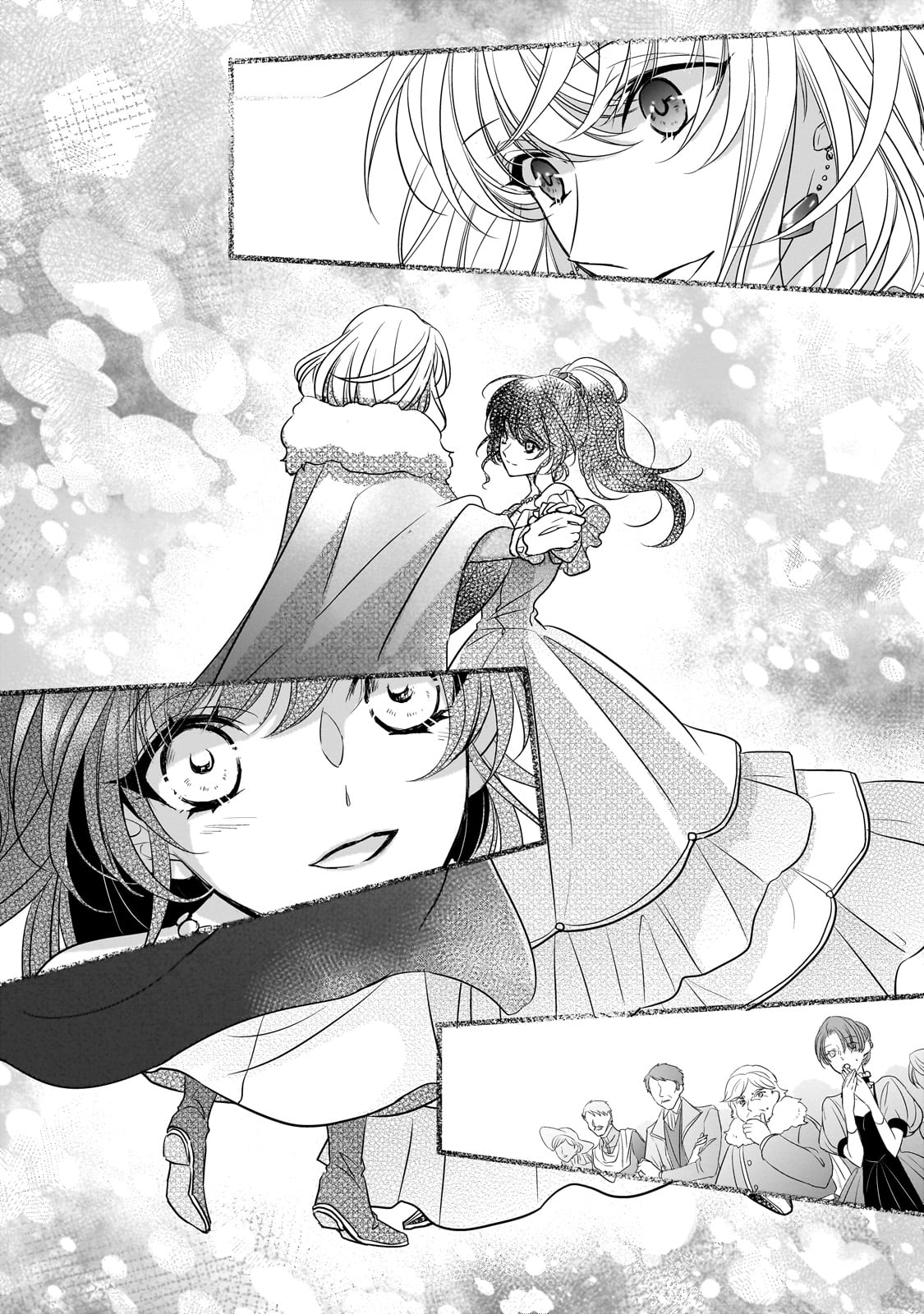 拝啓「氷の騎士とはずれ姫」だったわたしたちへ 第30話 - Trang 18