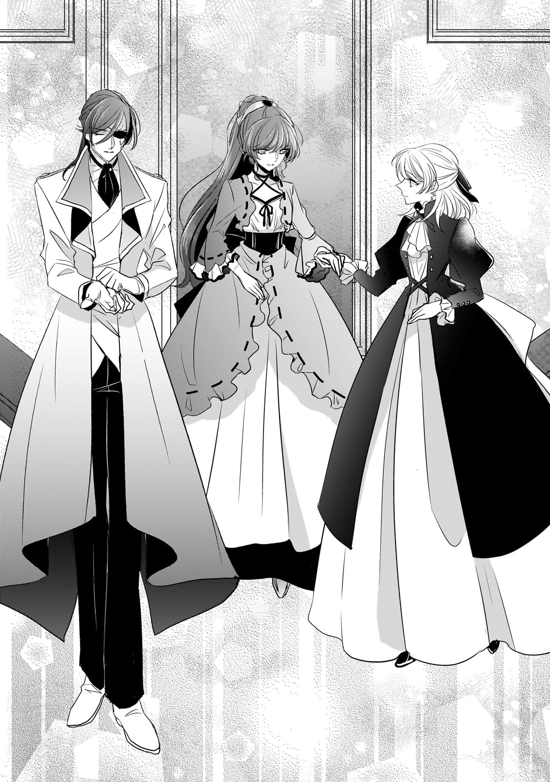 拝啓「氷の騎士とはずれ姫」だったわたしたちへ 第28話 - Trang 2