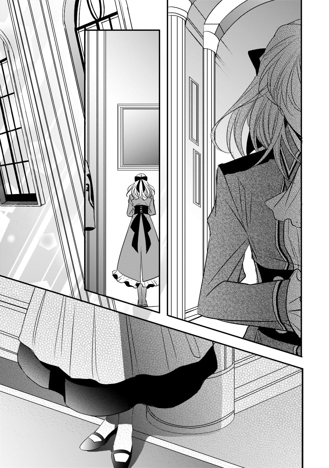 拝啓「氷の騎士とはずれ姫」だったわたしたちへ 第24話 - Trang 27