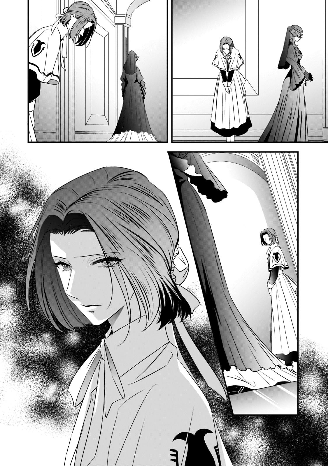 拝啓「氷の騎士とはずれ姫」だったわたしたちへ 第23話 - Trang 26