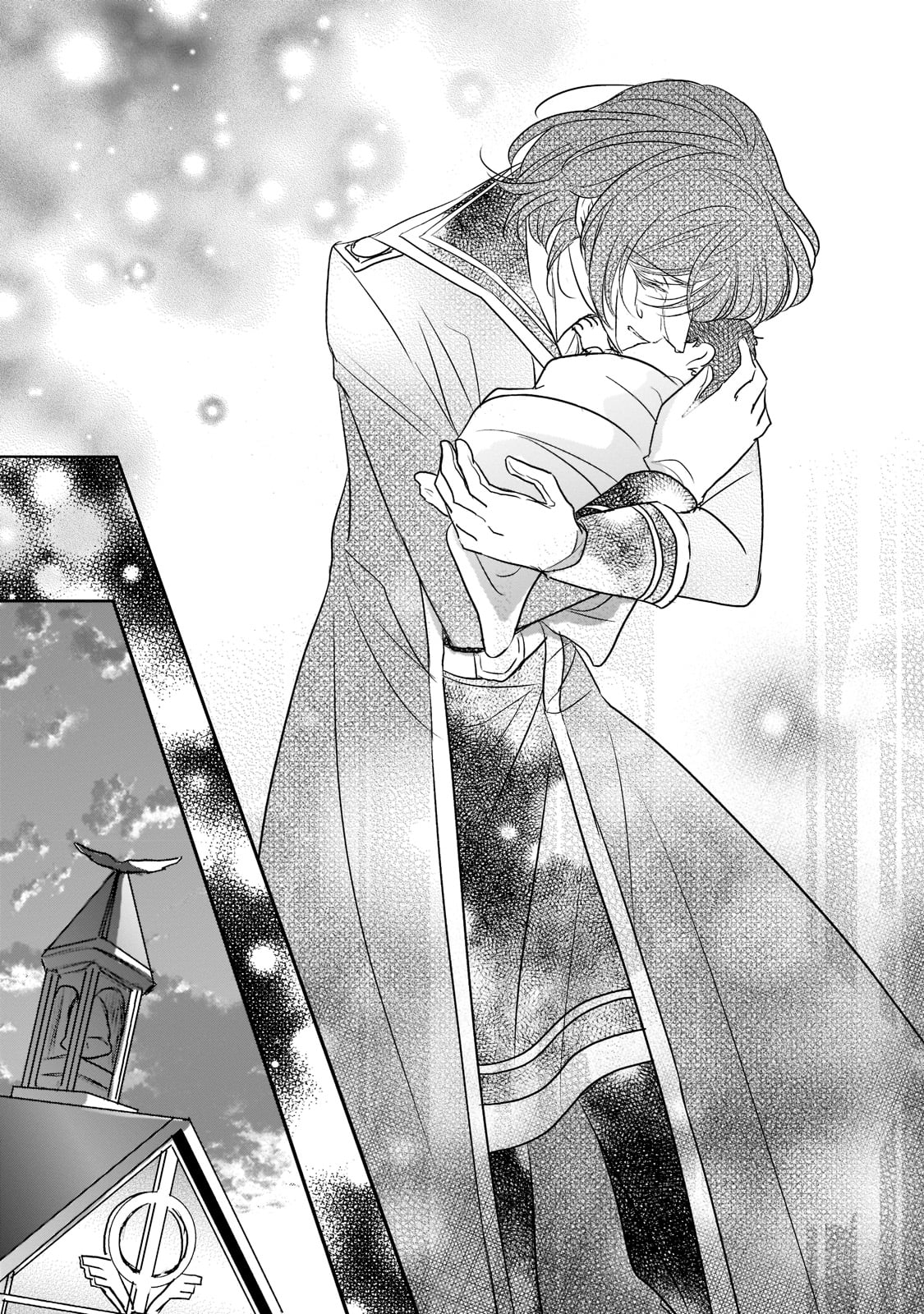 拝啓「氷の騎士とはずれ姫」だったわたしたちへ 第19話 - Trang 17