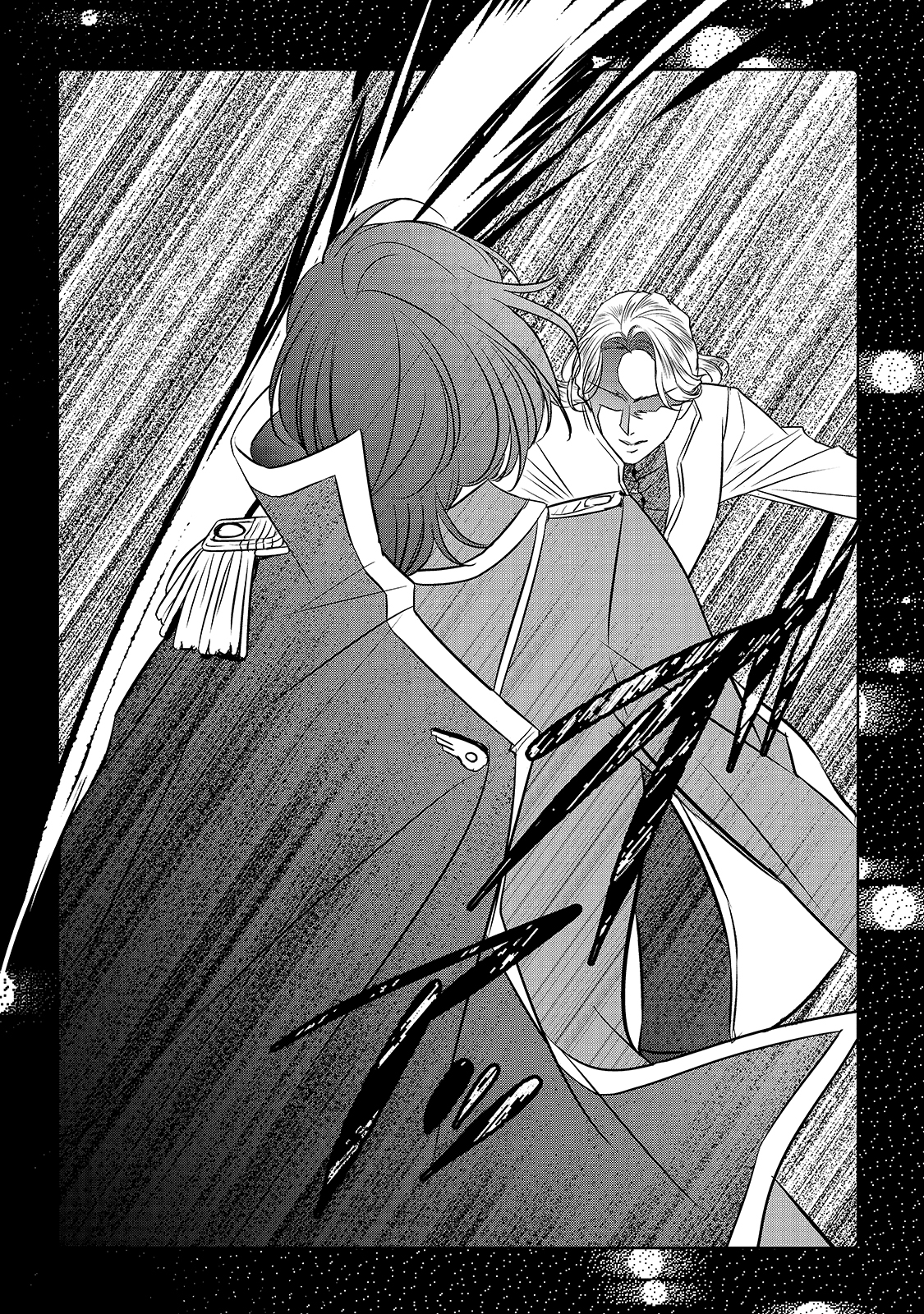 拝啓「氷の騎士とはずれ姫」だったわたしたちへ 第14話 - Trang 5