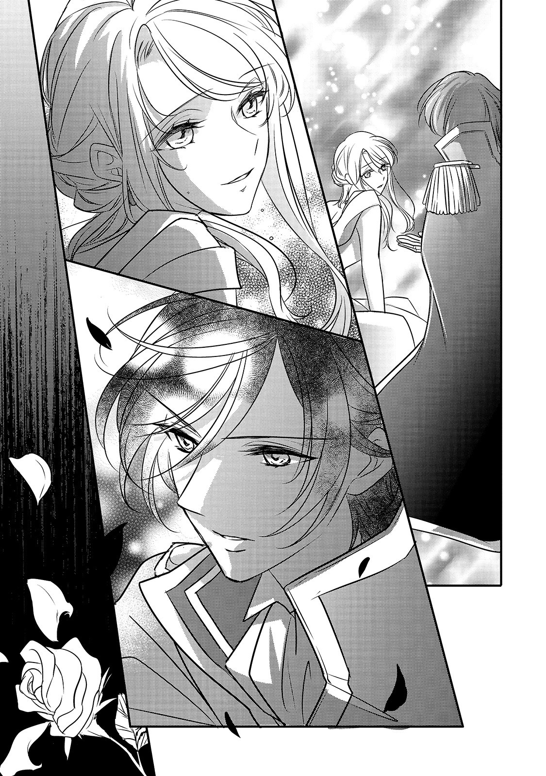 拝啓「氷の騎士とはずれ姫」だったわたしたちへ 第7話 - Trang 3