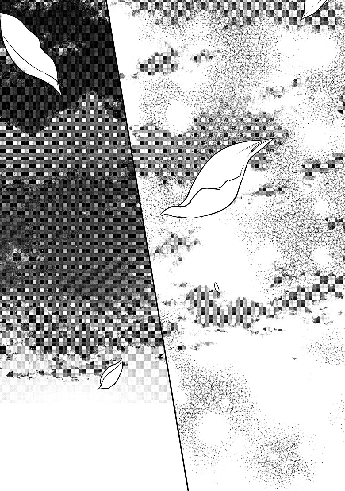 拝啓「氷の騎士とはずれ姫」だったわたしたちへ 第7話 - Trang 7