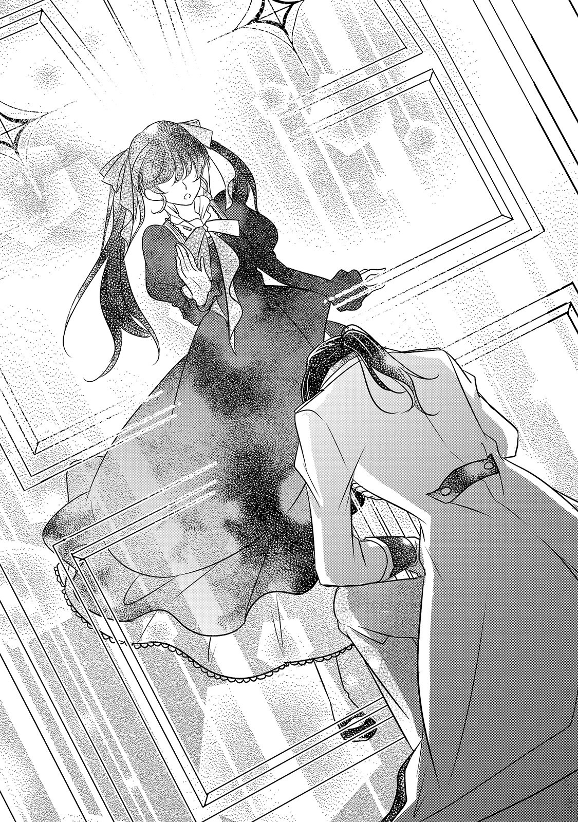 拝啓「氷の騎士とはずれ姫」だったわたしたちへ 第7話 - Trang 16